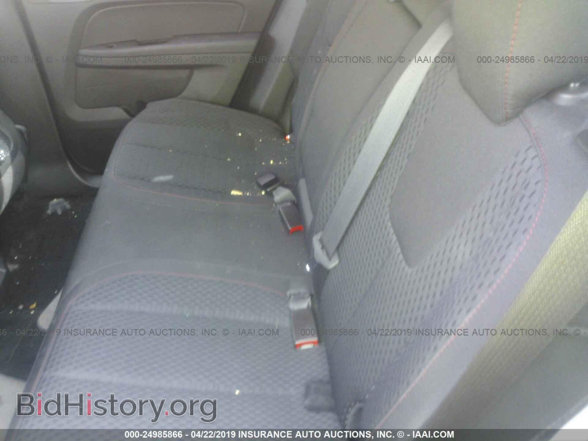 2015 GMC TERRAIN - VIN: 2GKALMEK6F6331182 - Photo 8
