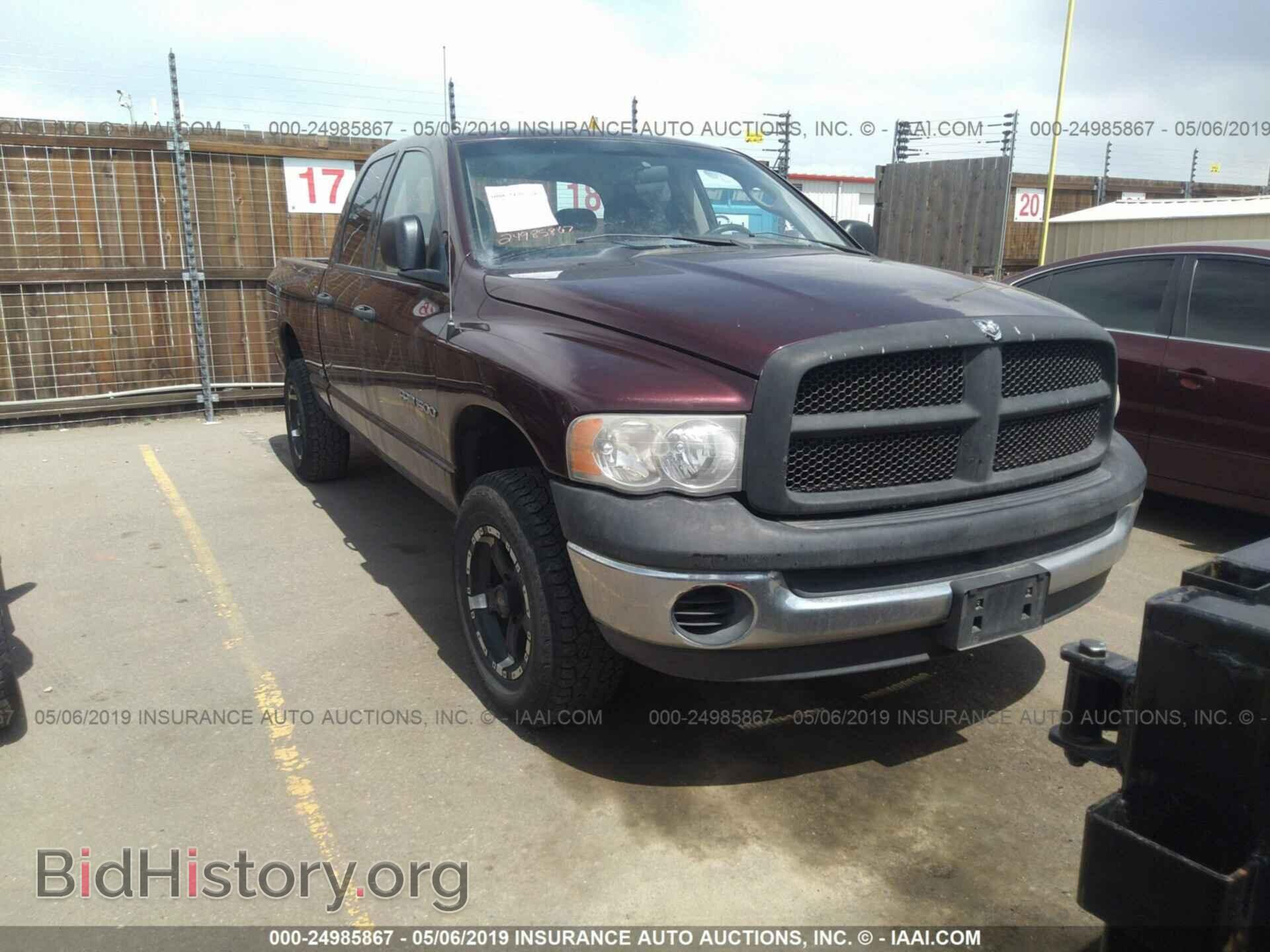 Photo 1D7HU18N25J565841 - DODGE RAM 1500 2005