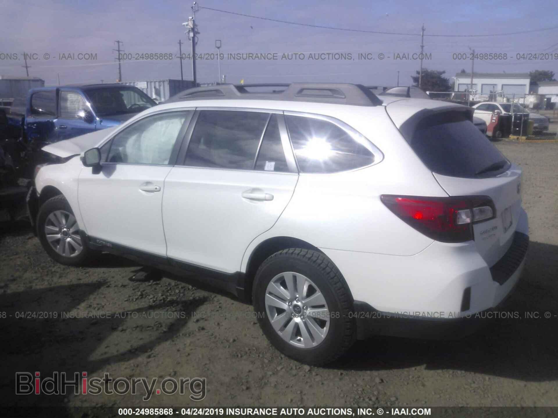 2017 Subaru Outback - VIN: 4S4BSAHC5H3402996 - Фото 3