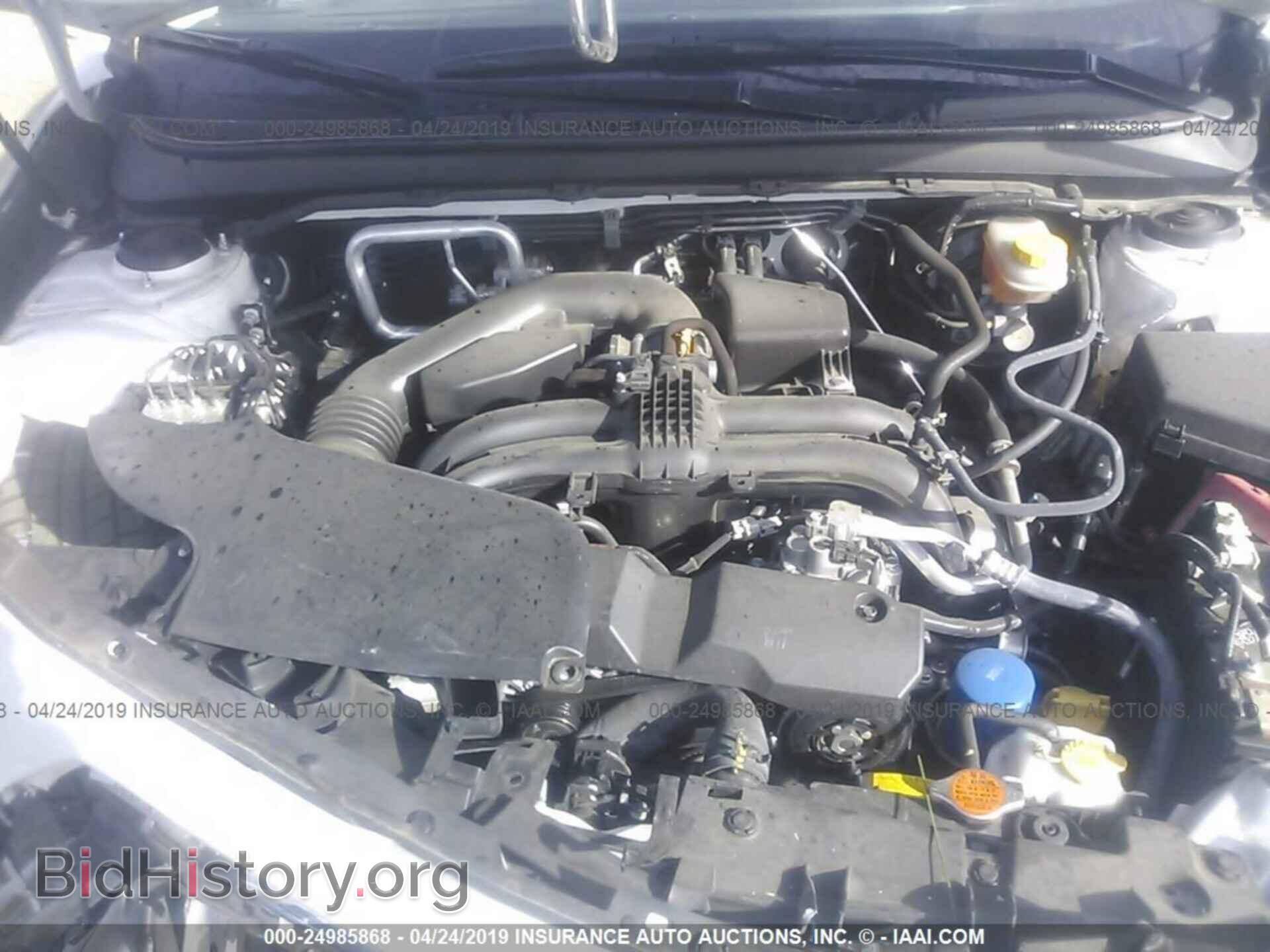 2017 Subaru Outback - VIN: 4S4BSAHC5H3402996 - Фото 10