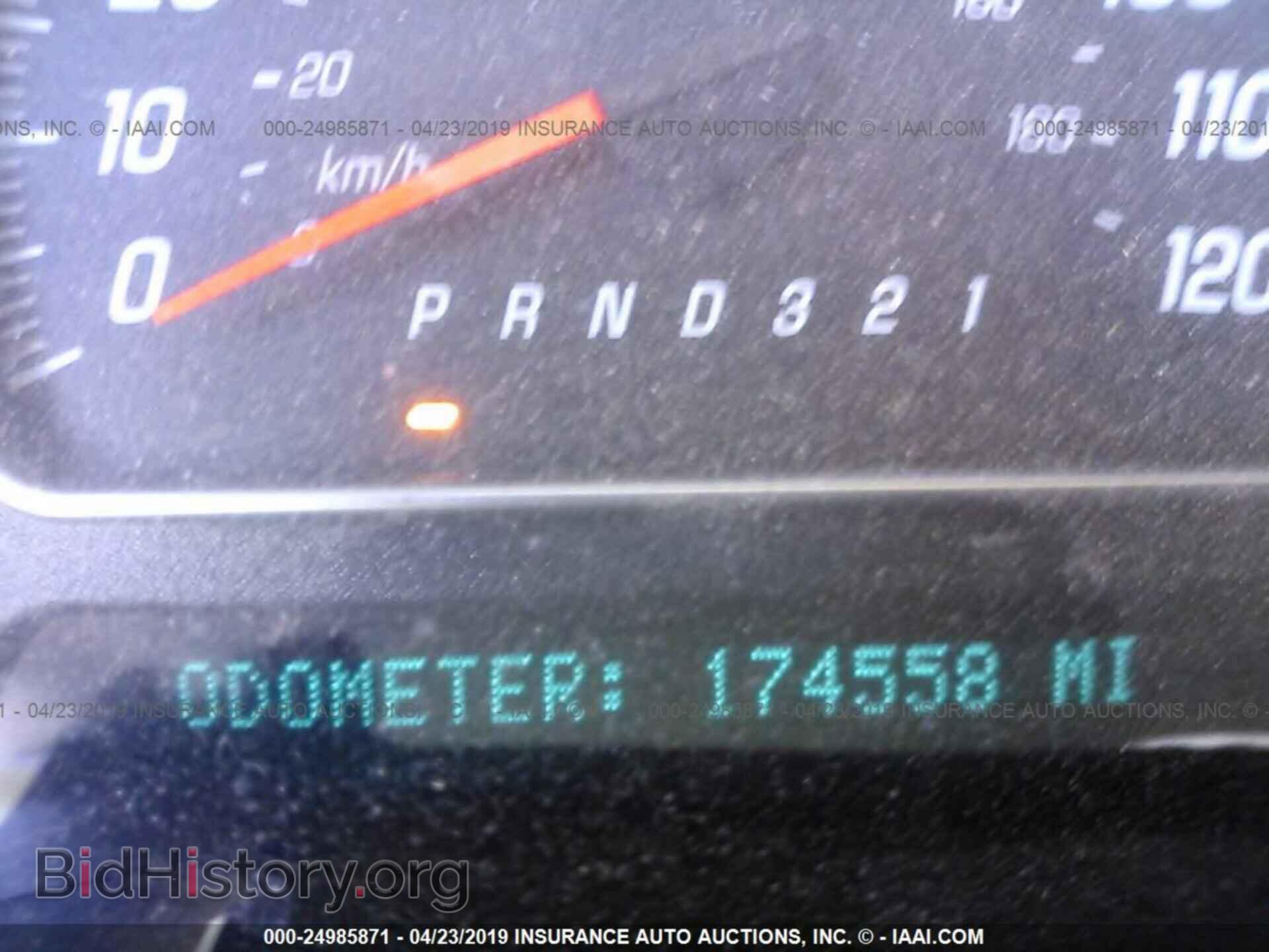 2008 GMC ENVOY - VIN: 1GKDT13S382146957 - Фото 7