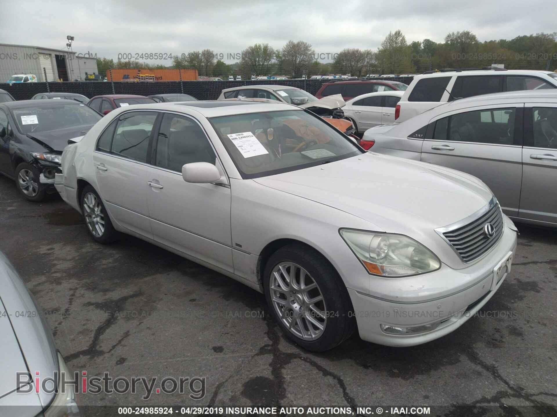 Photo JTHBN36F440164072 - LEXUS LS 2004