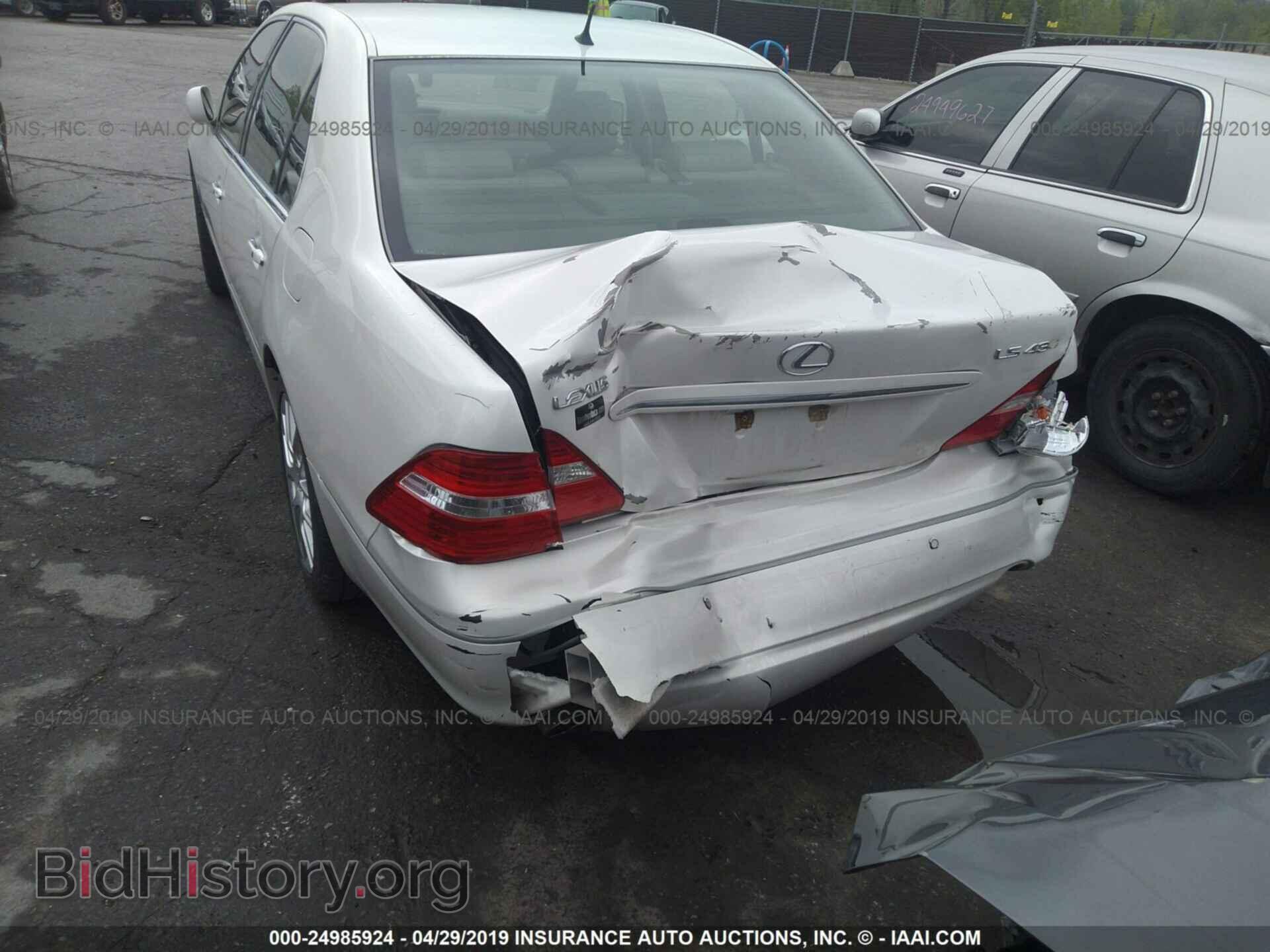 2004 LEXUS LS - VIN: JTHBN36F440164072 - Photo 6