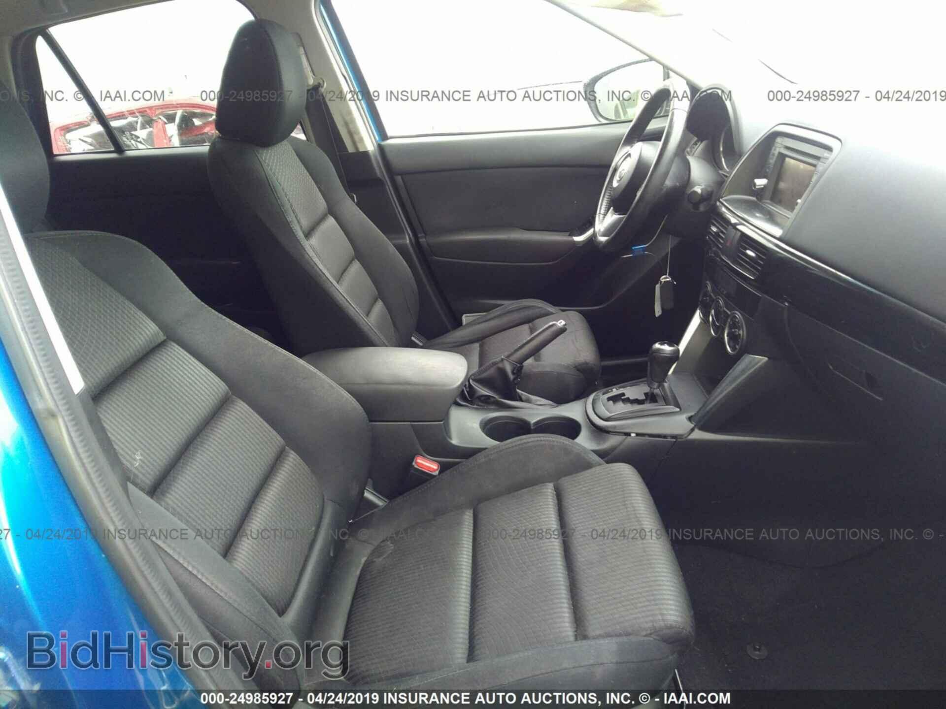 2013 MAZDA CX-5 - VIN: JM3KE2CE4D0141809 - Фото 5