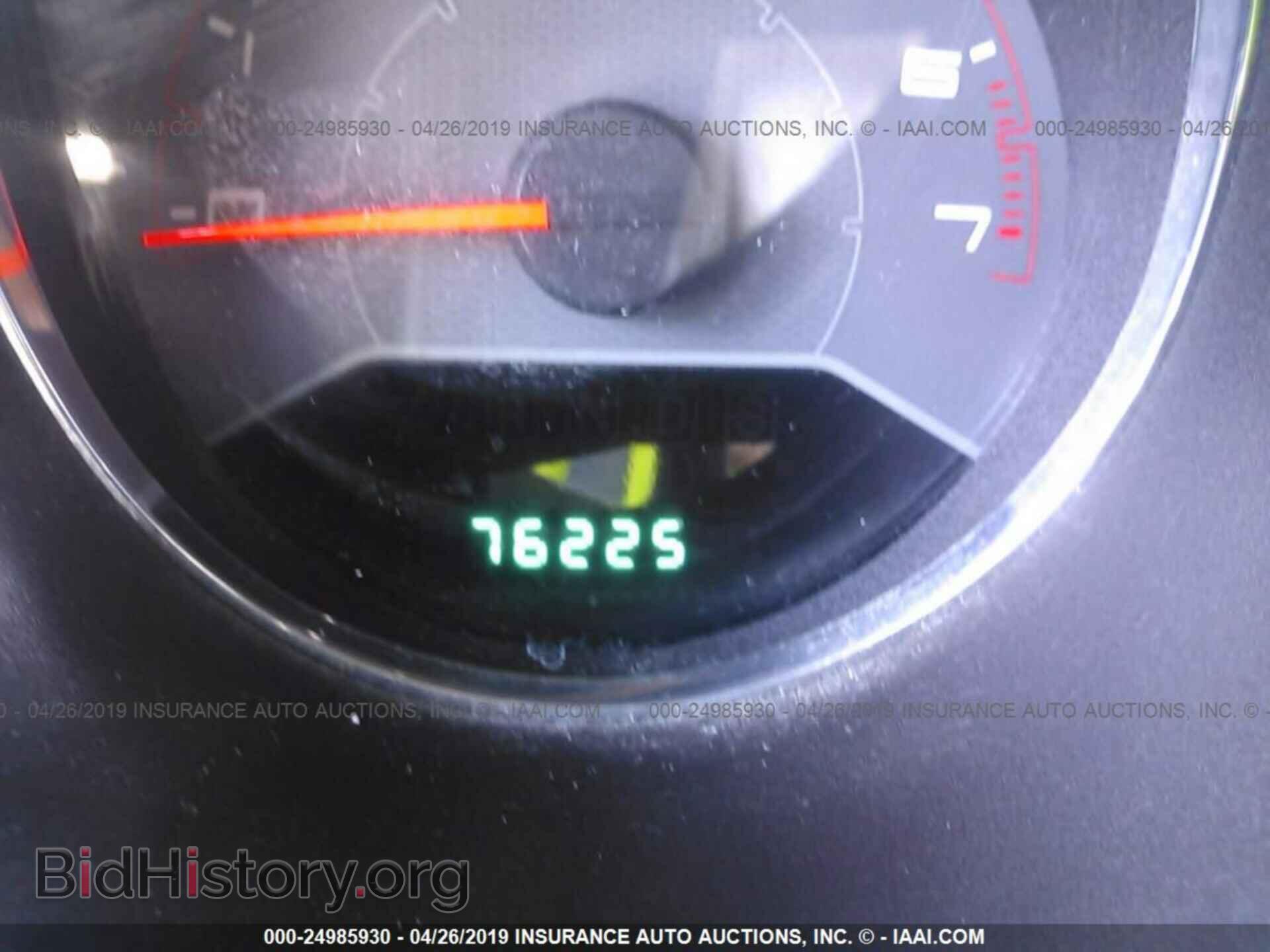 2013 DODGE AVENGER - VIN: 1C3CDZCB0DN556809 - Фото 7