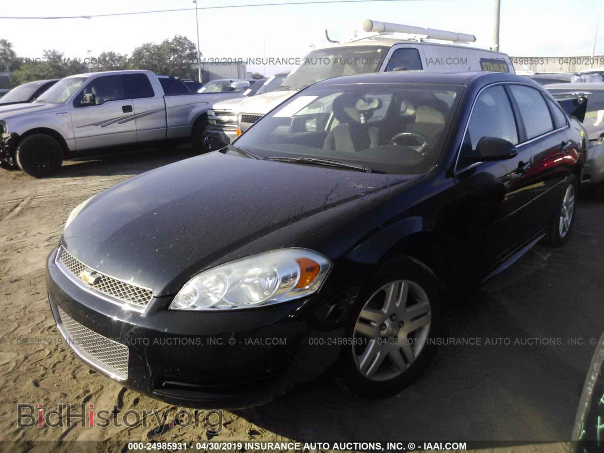 2013 CHEVROLET IMPALA - VIN: 2G1WG5E36D1190394 - Фото 2