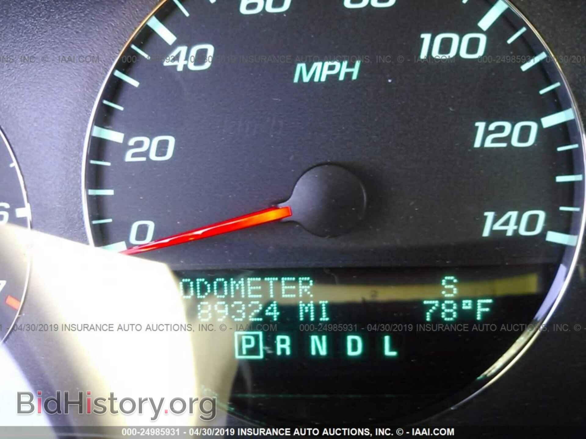 2013 CHEVROLET IMPALA - VIN: 2G1WG5E36D1190394 - Фото 7