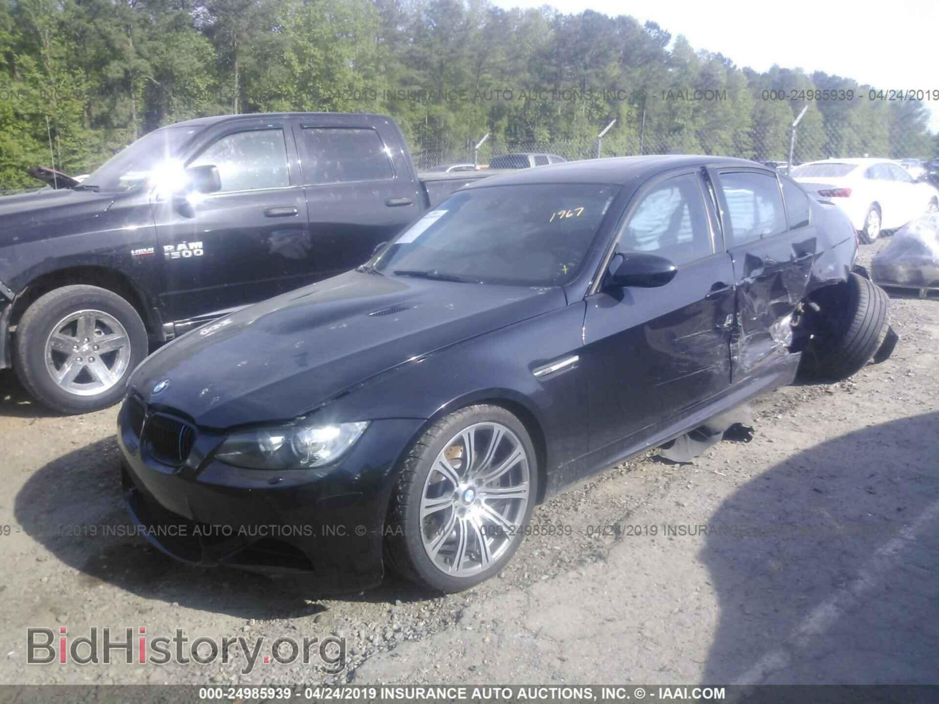 2008 BMW M3 - VIN: WBSVA935X8E041967 - Фото 2