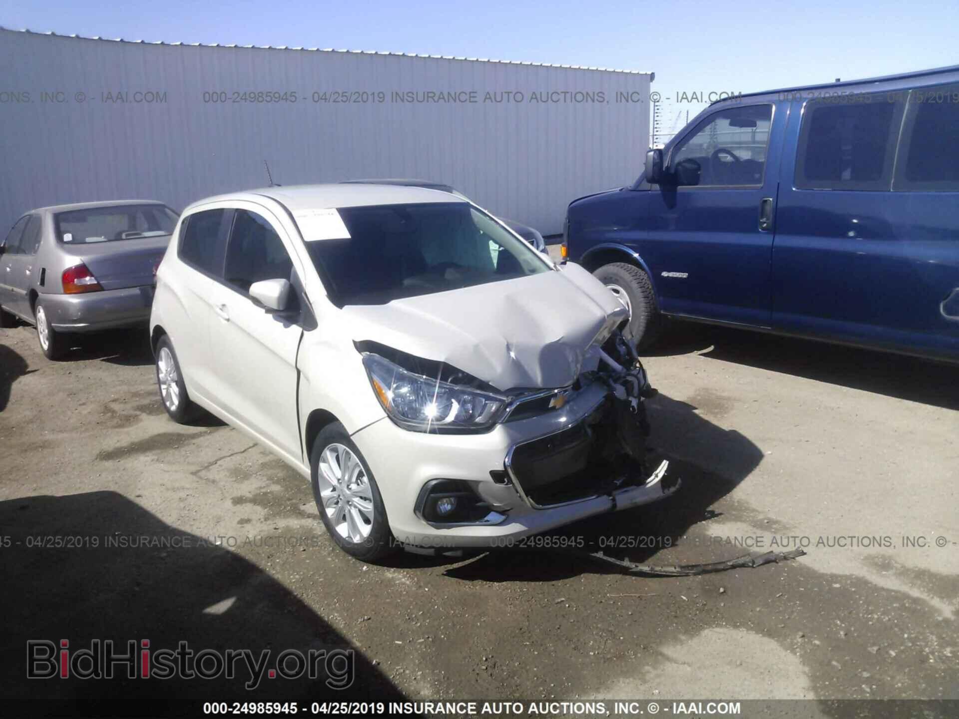 Фотография KL8CD6SA7HC838684 - CHEVROLET SPARK 2017