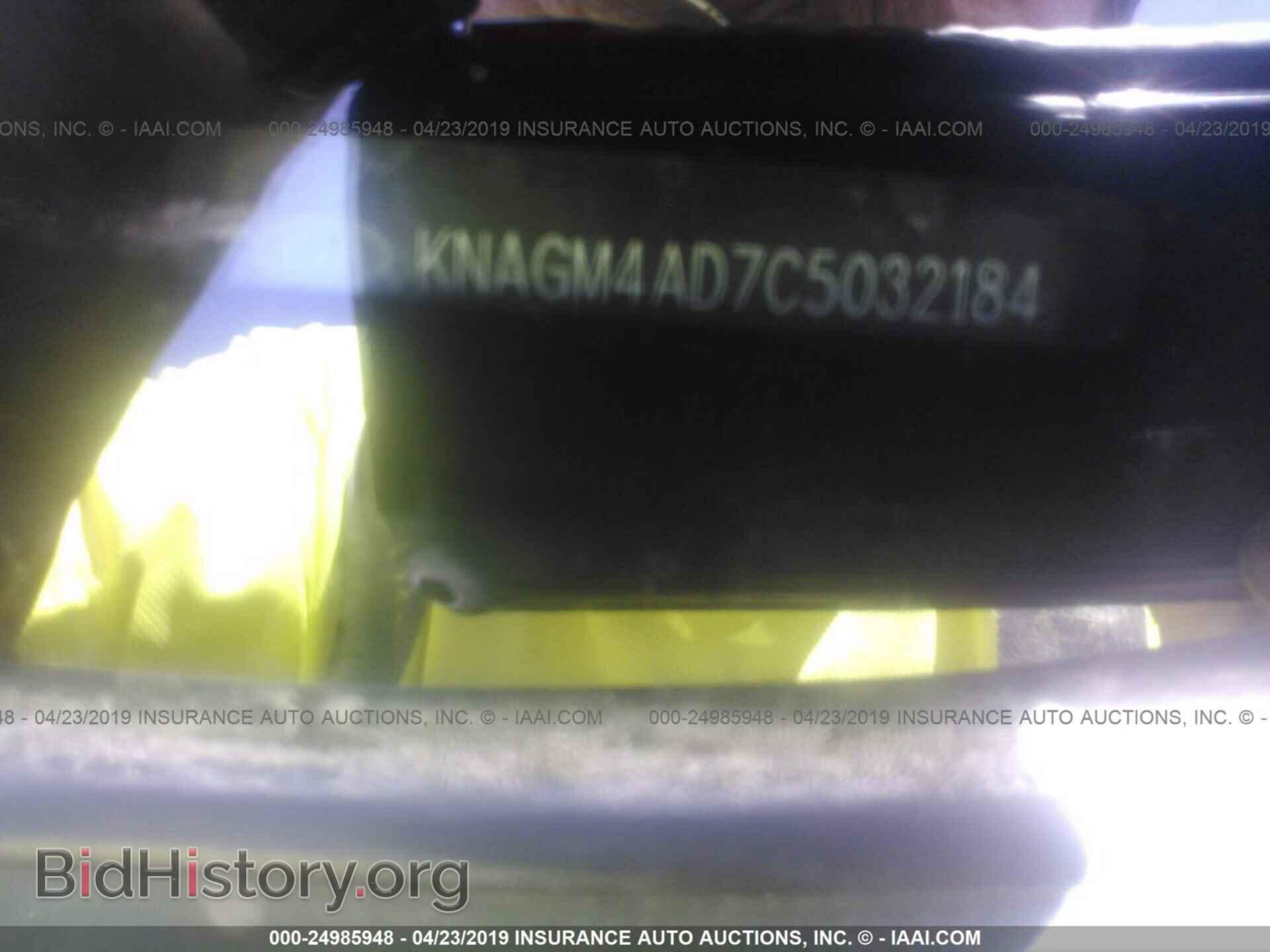 2012 KIA OPTIMA - VIN: KNAGM4AD7C5032184 - Photo 9