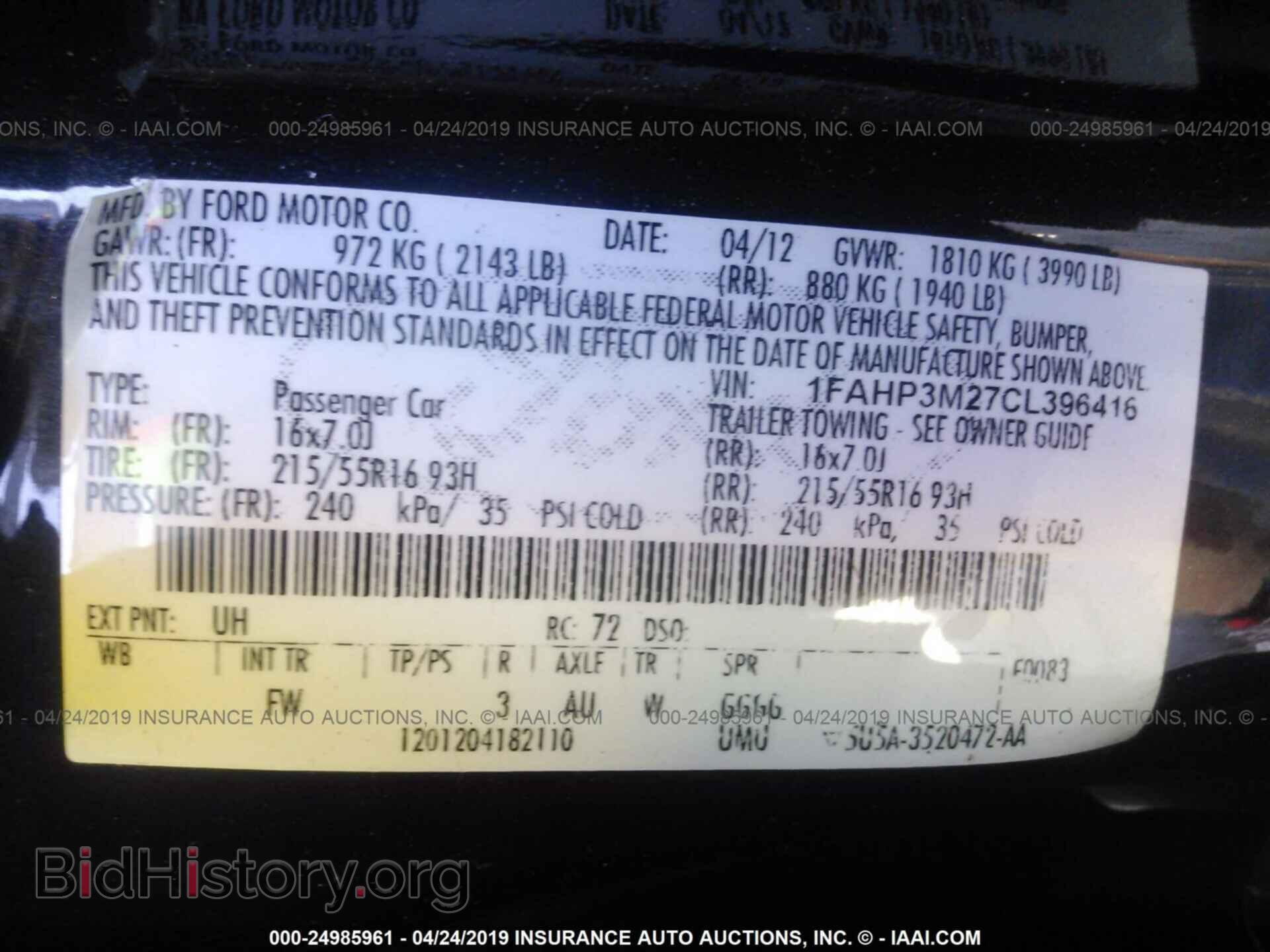 2012 FORD FOCUS - VIN: 1FAHP3M27CL396416 - Photo 9