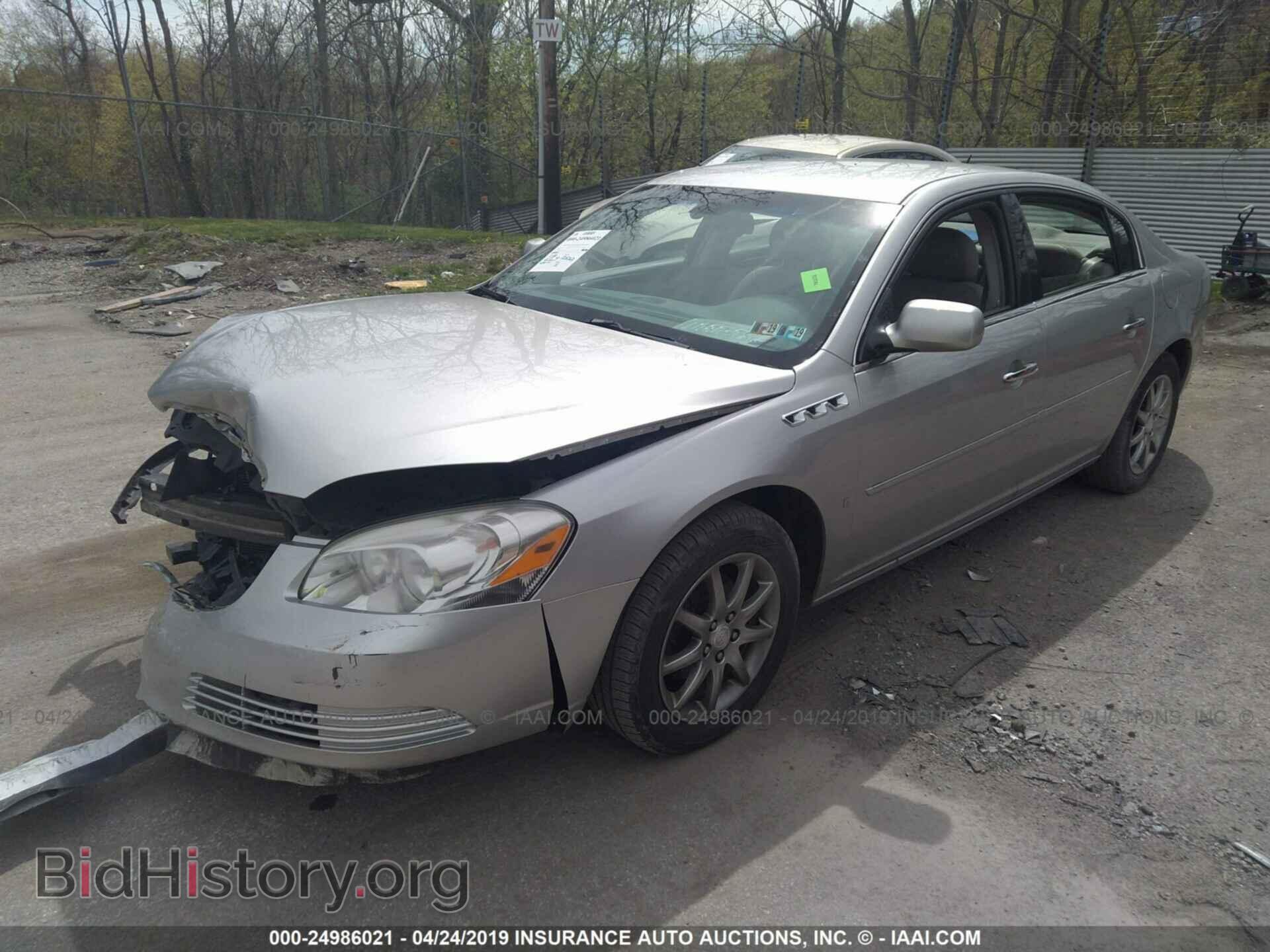 2007 BUICK LUCERNE - VIN: 1G4HD57247U138067 - Фото 2