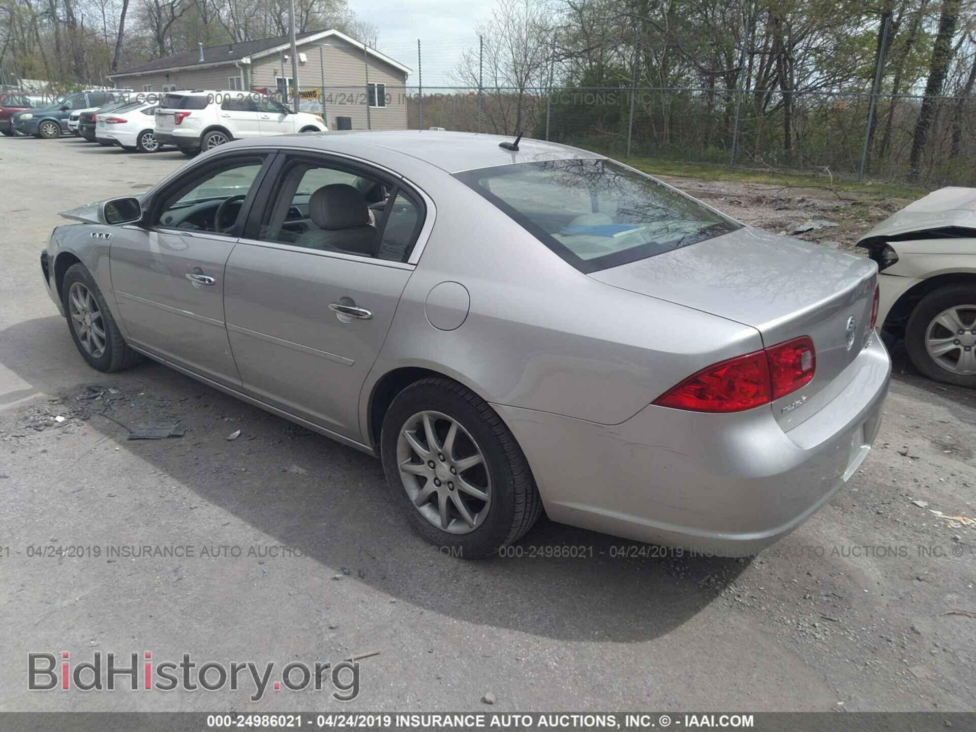2007 BUICK LUCERNE - VIN: 1G4HD57247U138067 - Фото 3