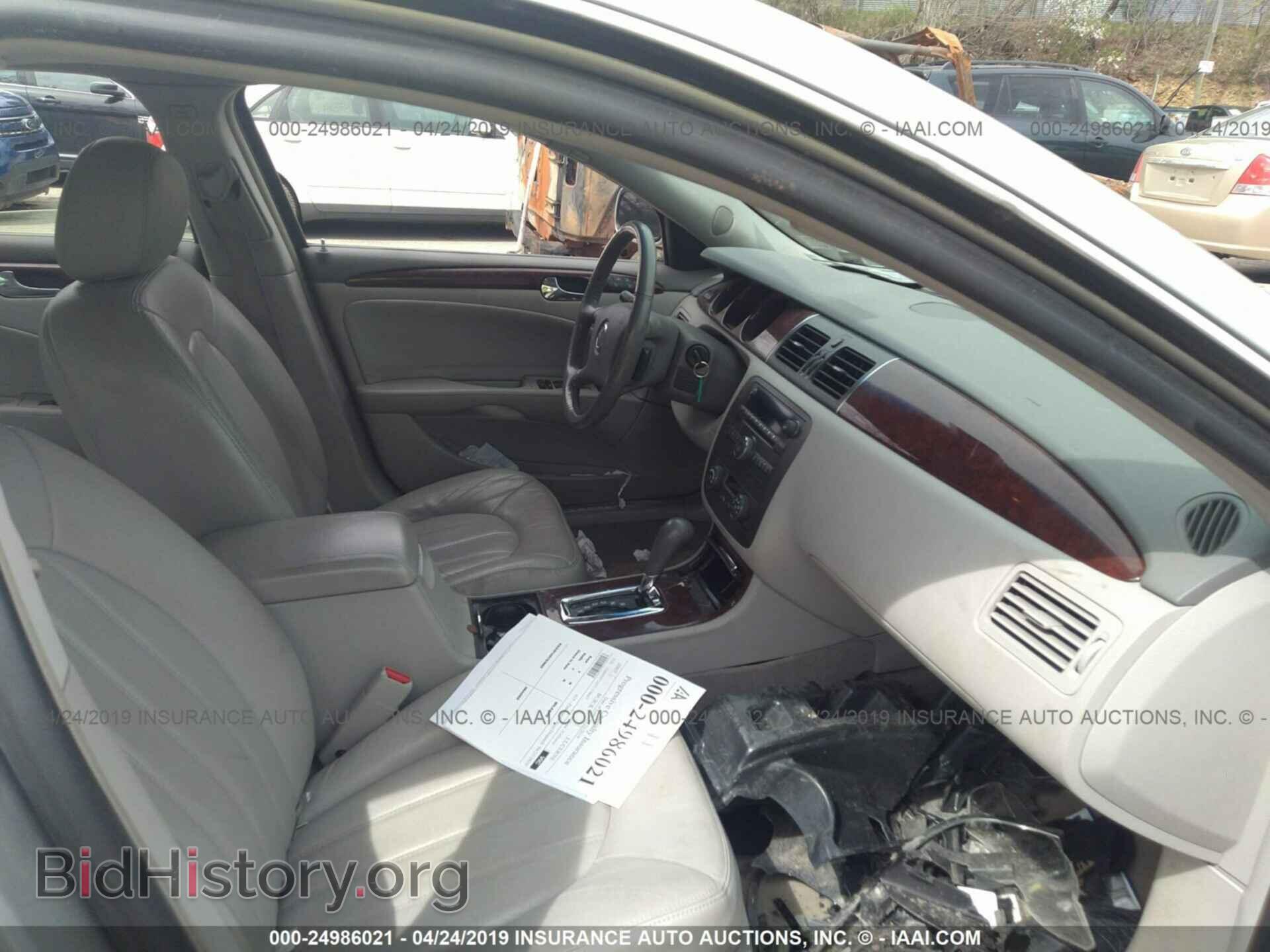2007 BUICK LUCERNE - VIN: 1G4HD57247U138067 - Фото 5