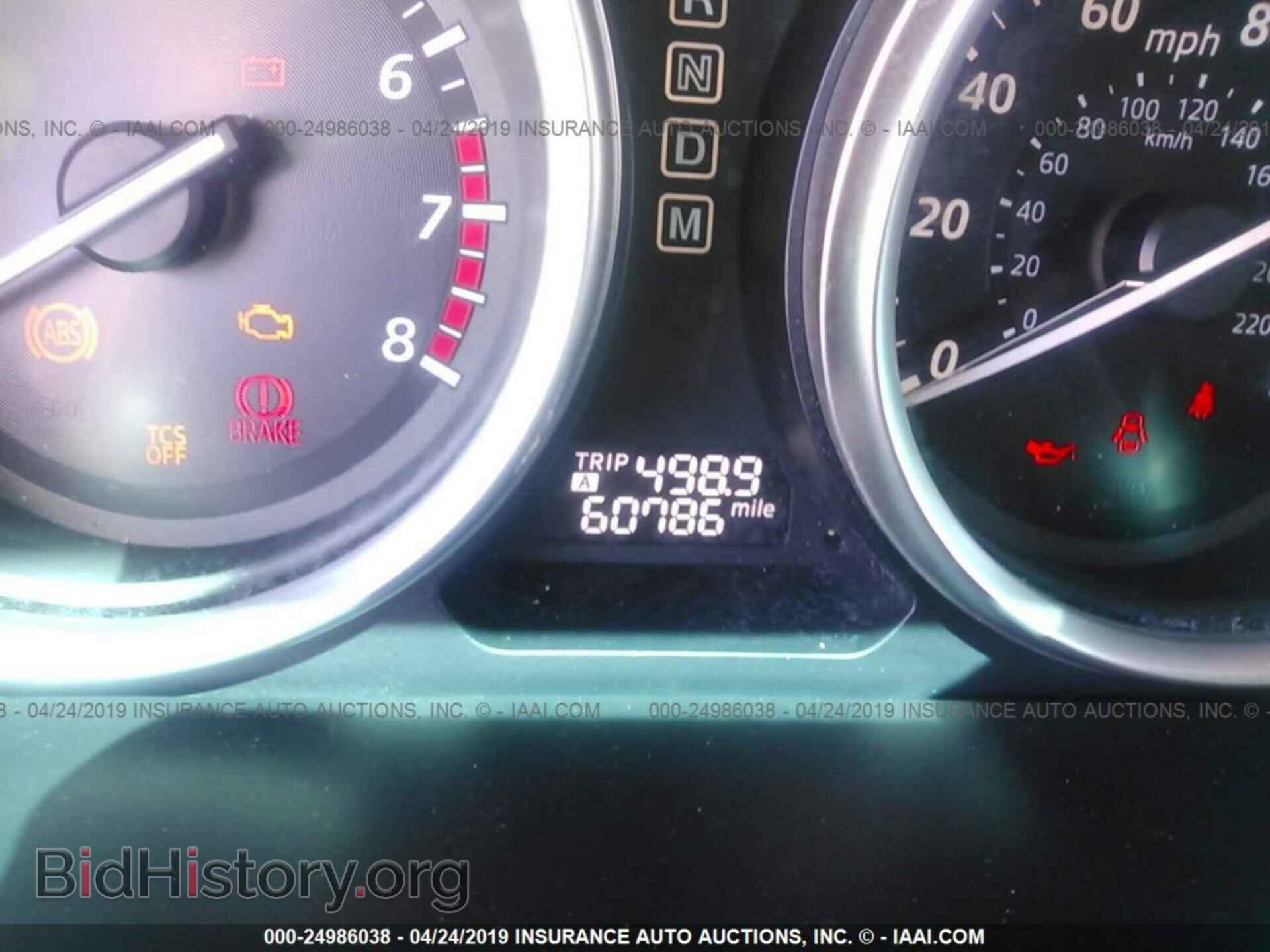 2015 MAZDA CX-9 - VIN: JM3TB2DA8F0453580 - Фото 7