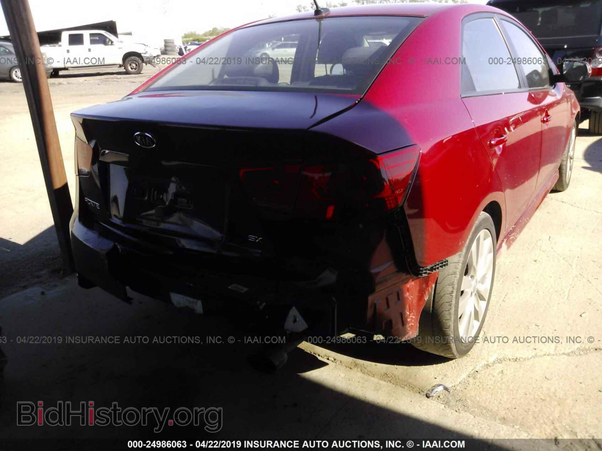 2013 KIA FORTE - VIN: KNAFW4A39D5736871 - Фото 6