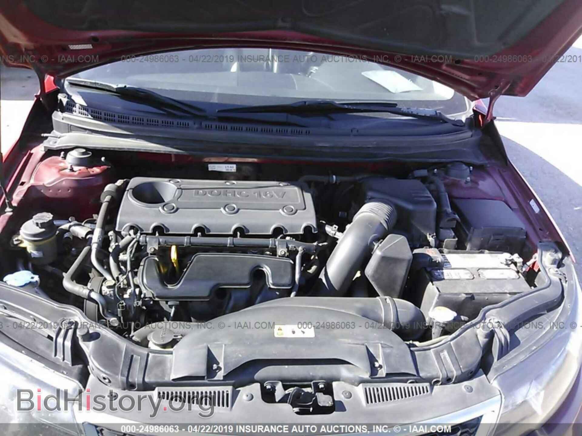 2013 KIA FORTE - VIN: KNAFW4A39D5736871 - Фото 10