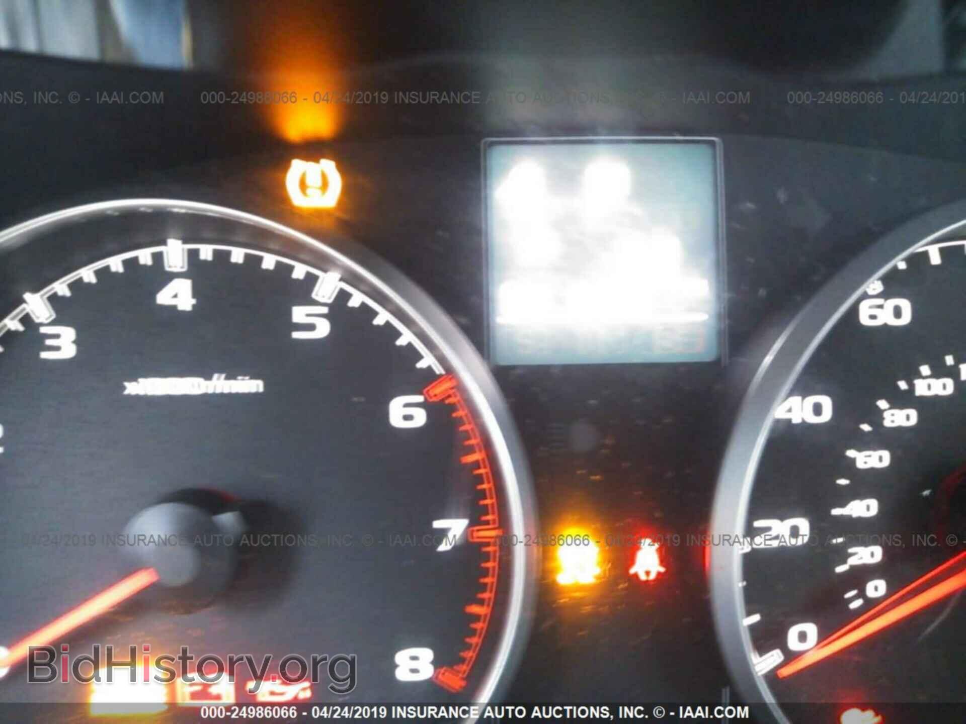 2013 SUBARU LEGACY - VIN: 4S3BMBB63D3032293 - Фото 7