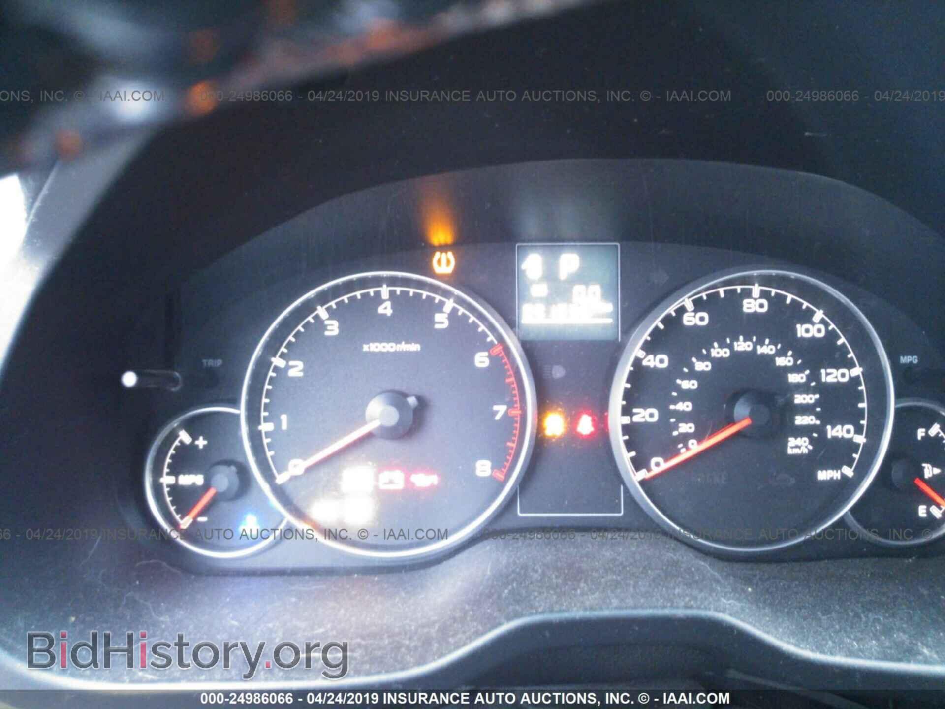 2013 SUBARU LEGACY - VIN: 4S3BMBB63D3032293 - Фото 8