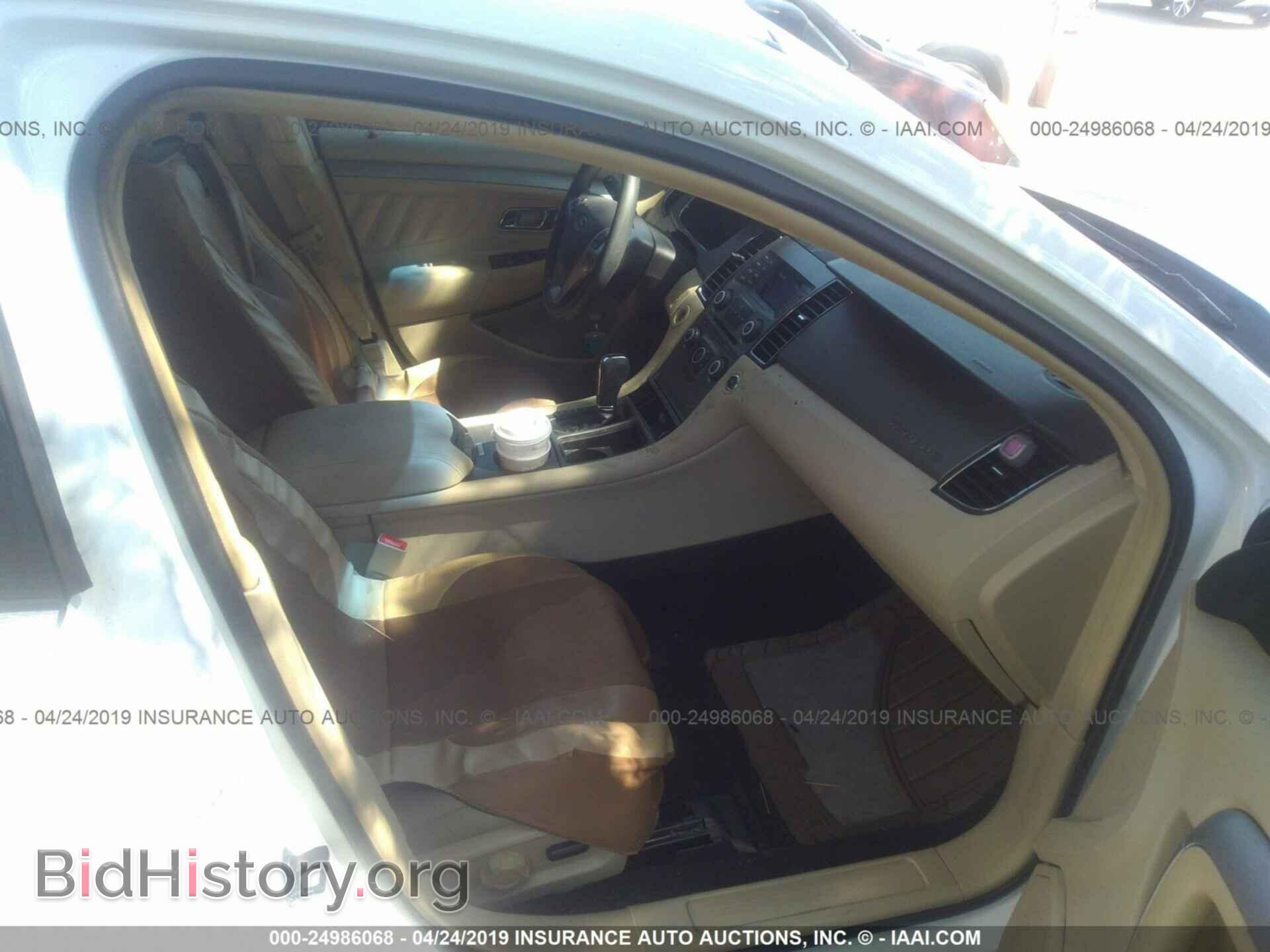 2015 FORD TAURUS - VIN: 1FAHP2D82FG183773 - Фото 5