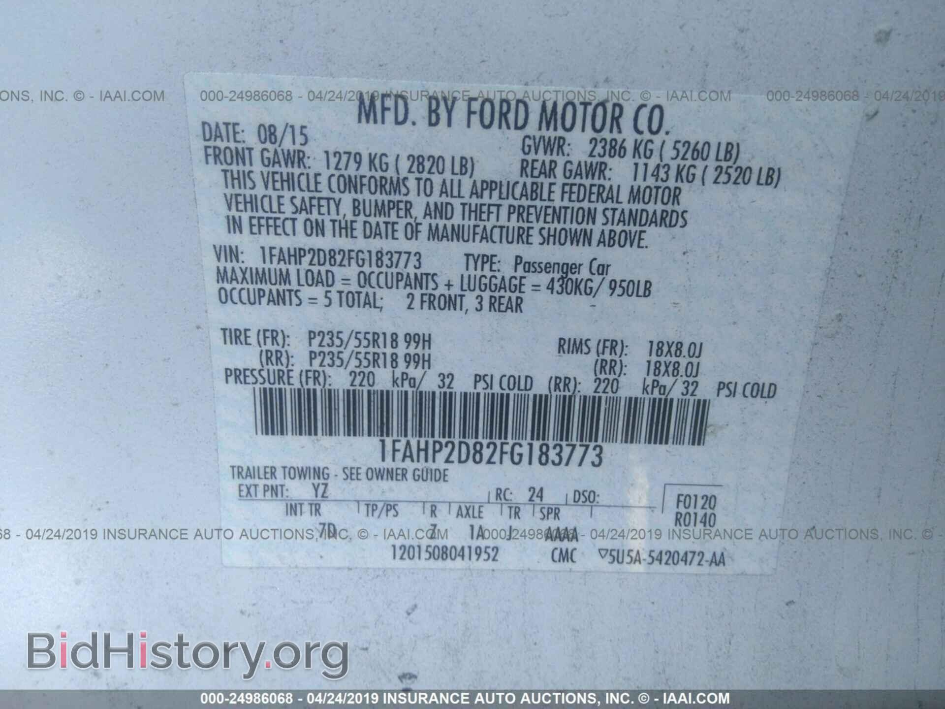 2015 FORD TAURUS - VIN: 1FAHP2D82FG183773 - Фото 9