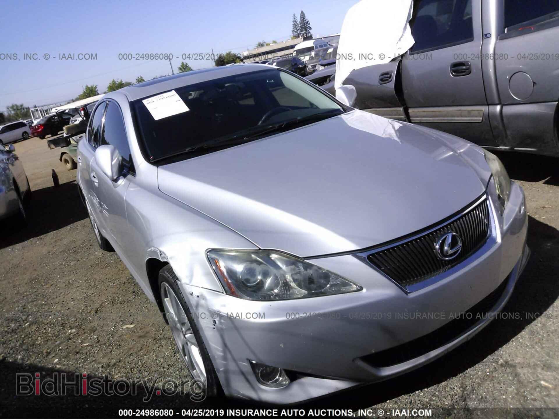 Фотография JTHBK262272057806 - LEXUS IS 2007