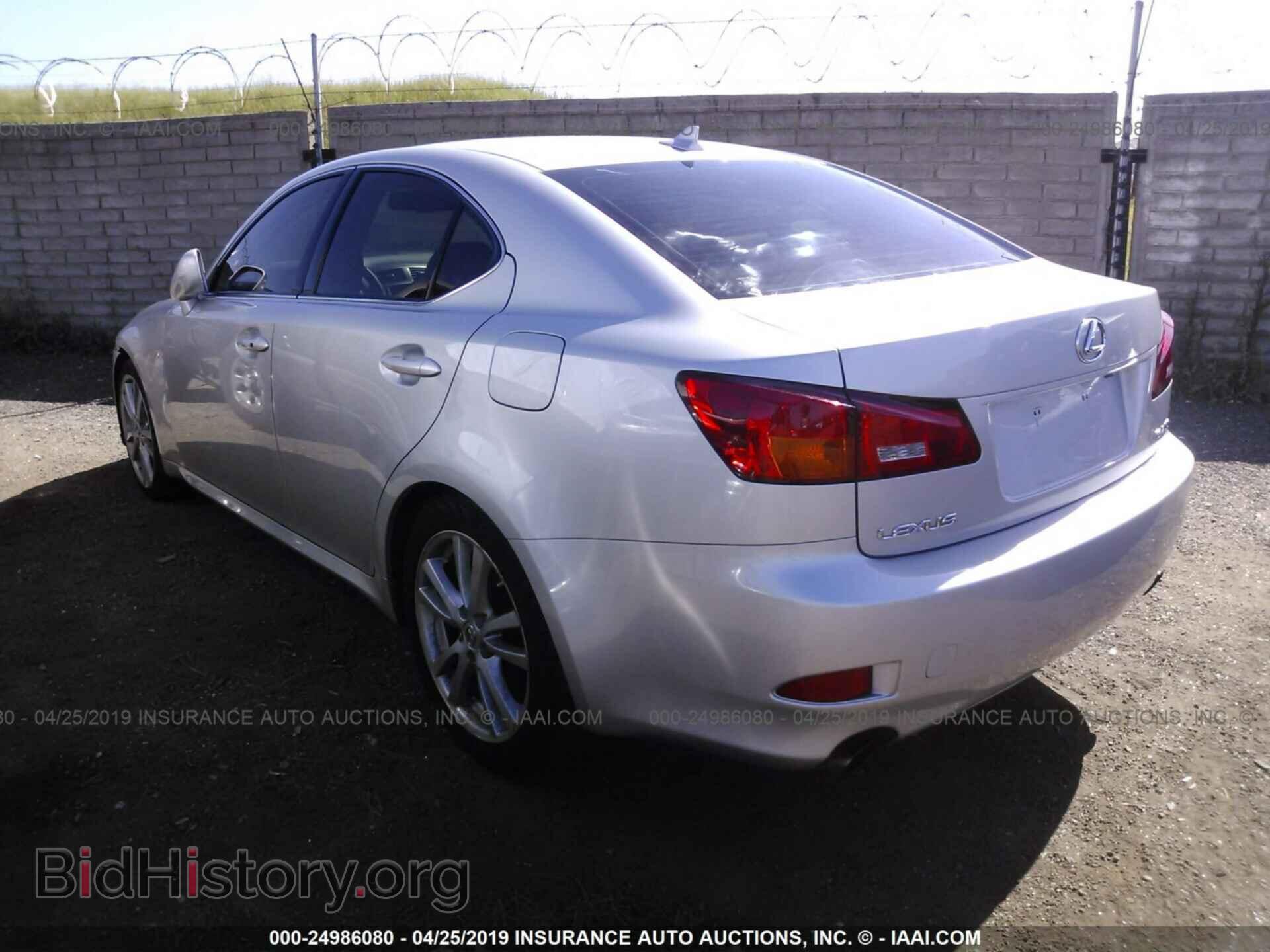 2007 LEXUS IS - VIN: JTHBK262272057806 - Photo 3