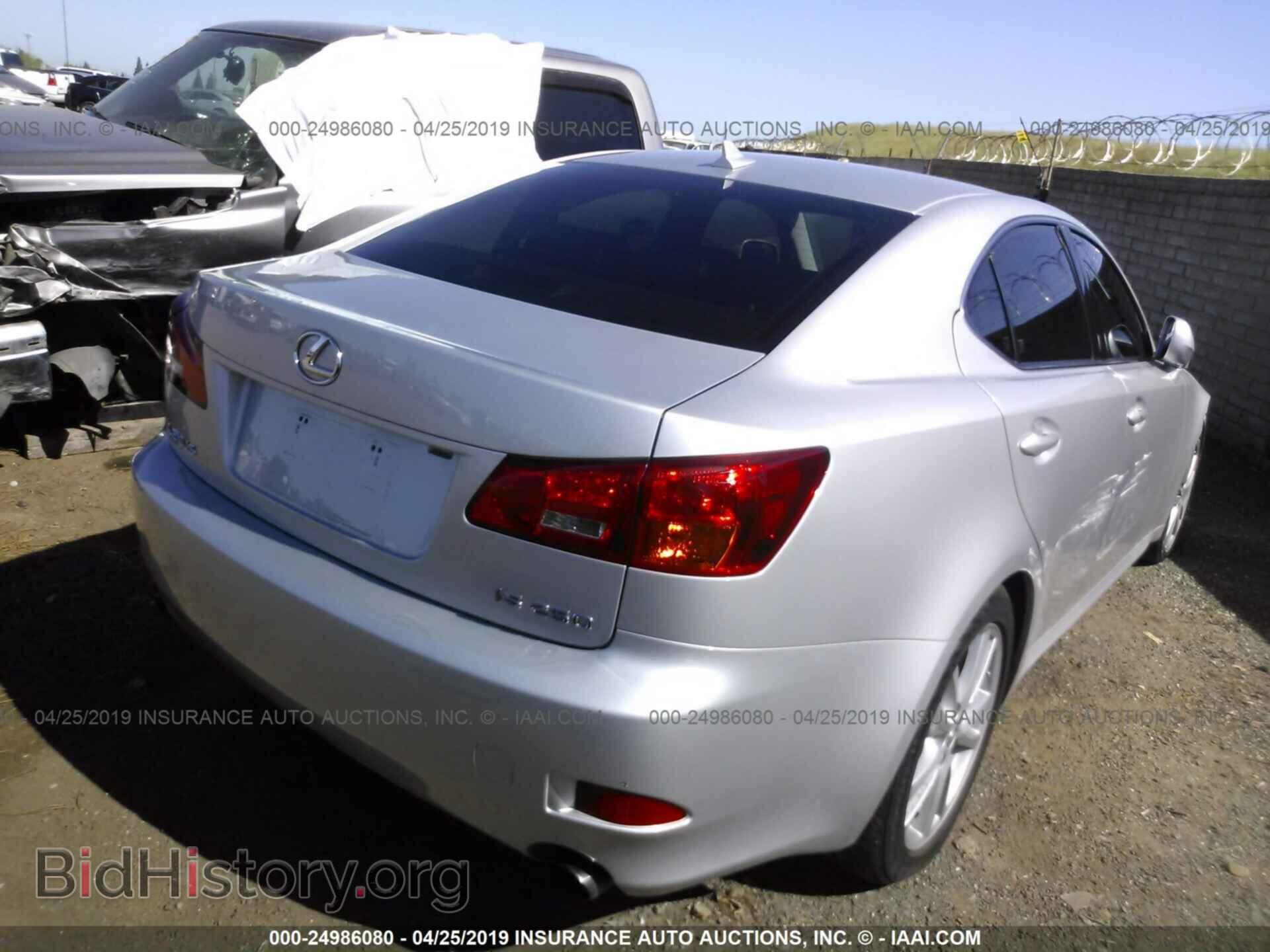 2007 LEXUS IS - VIN: JTHBK262272057806 - Photo 4