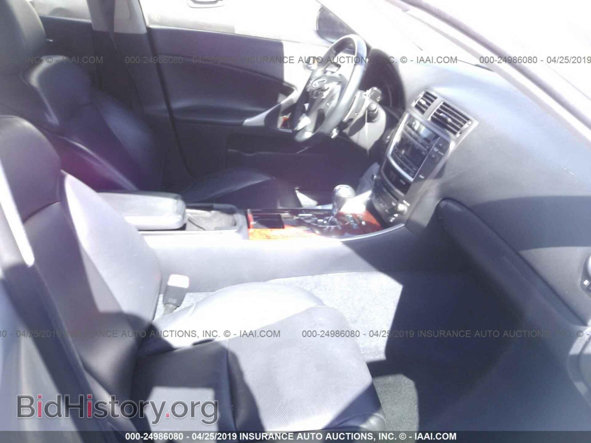 2007 LEXUS IS - VIN: JTHBK262272057806 - Photo 5