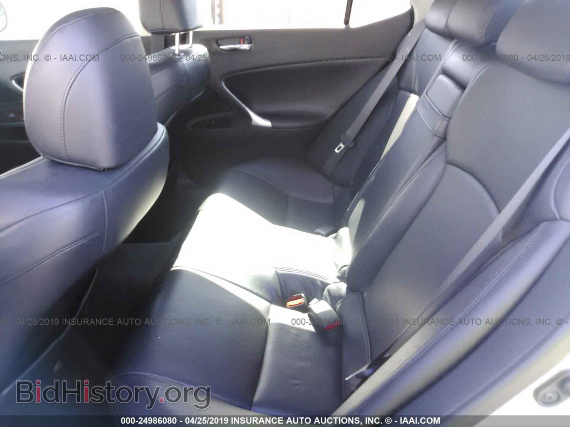 2007 LEXUS IS - VIN: JTHBK262272057806 - Photo 8
