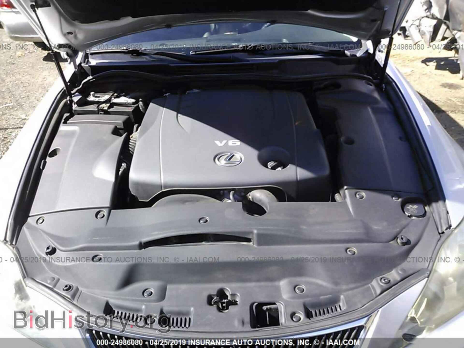 2007 LEXUS IS - VIN: JTHBK262272057806 - Photo 10