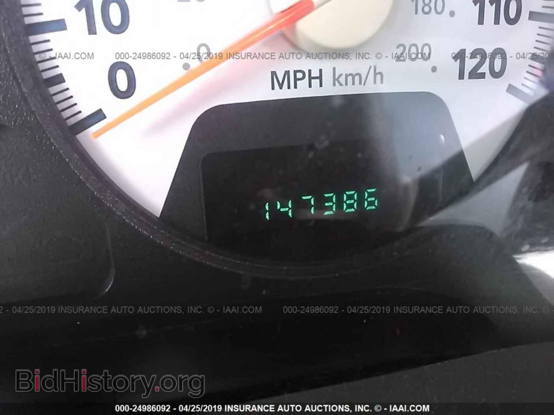 2007 DODGE RAM 1500 - VIN: 1D7HA18P47S130648 - Фото 7