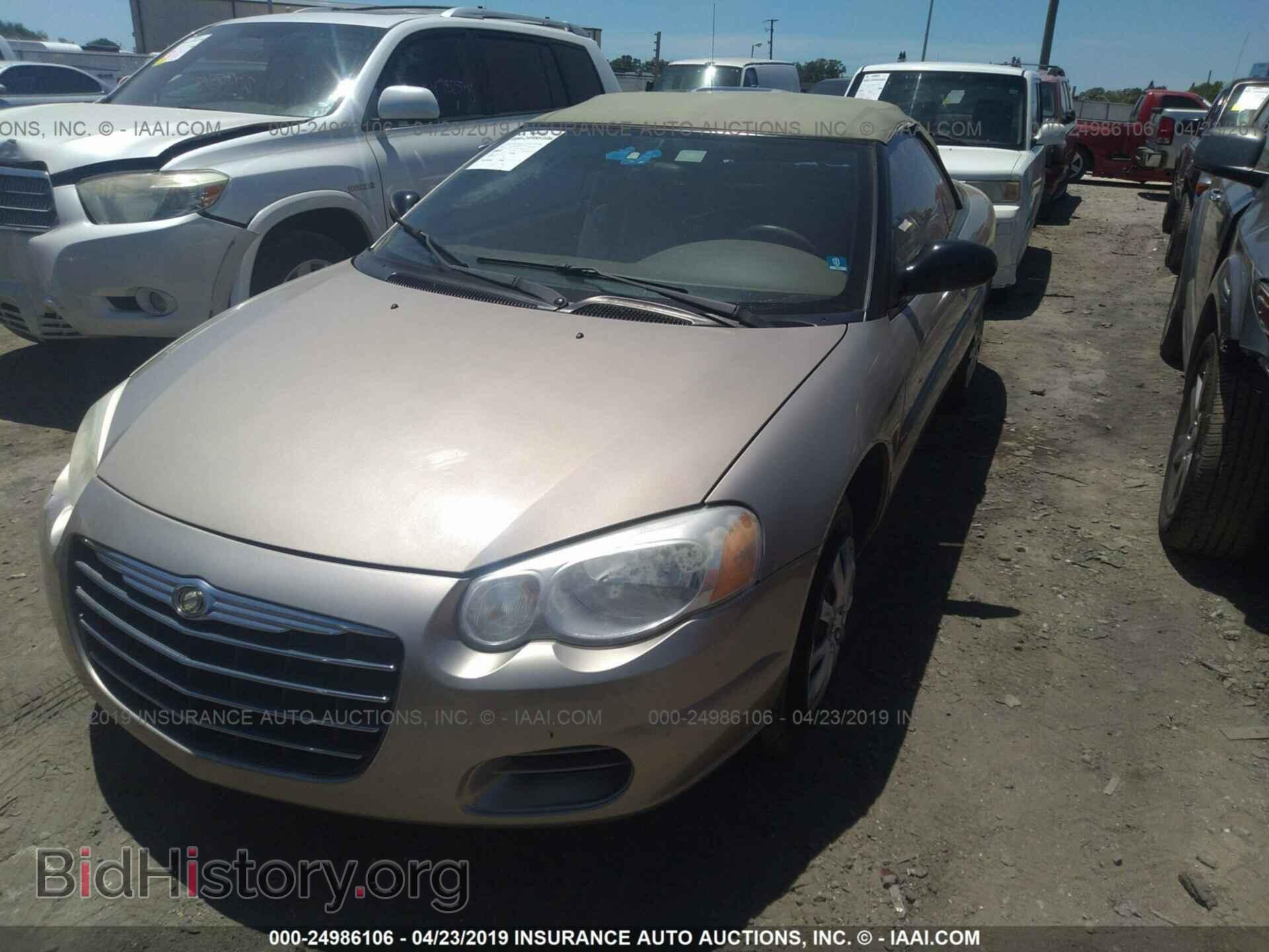 2004 CHRYSLER SEBRING - VIN: 1C3EL45X74N108543 - Фото 2