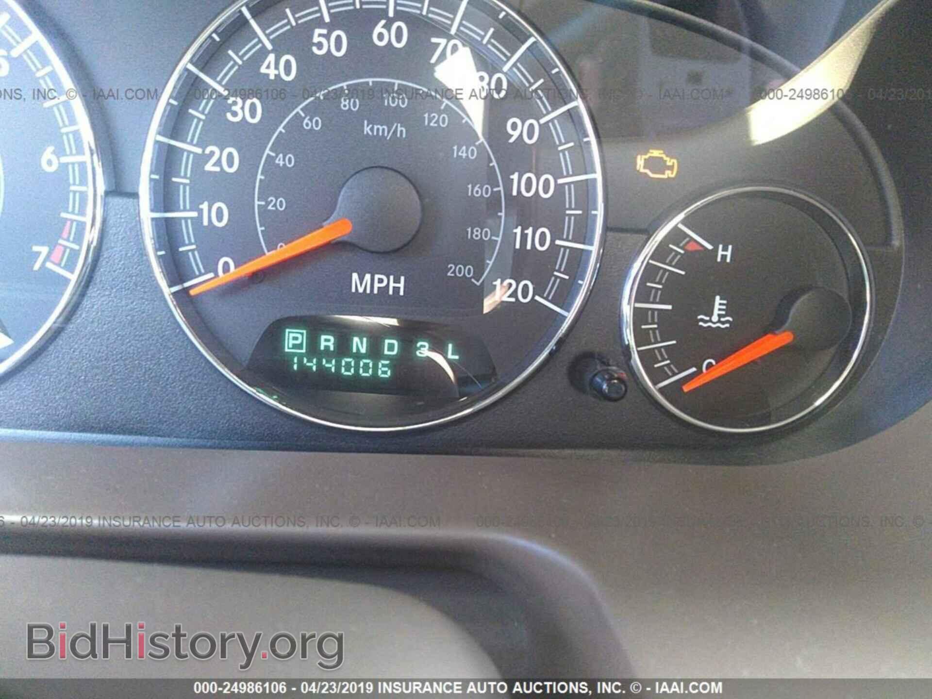 2004 CHRYSLER SEBRING - VIN: 1C3EL45X74N108543 - Фото 7