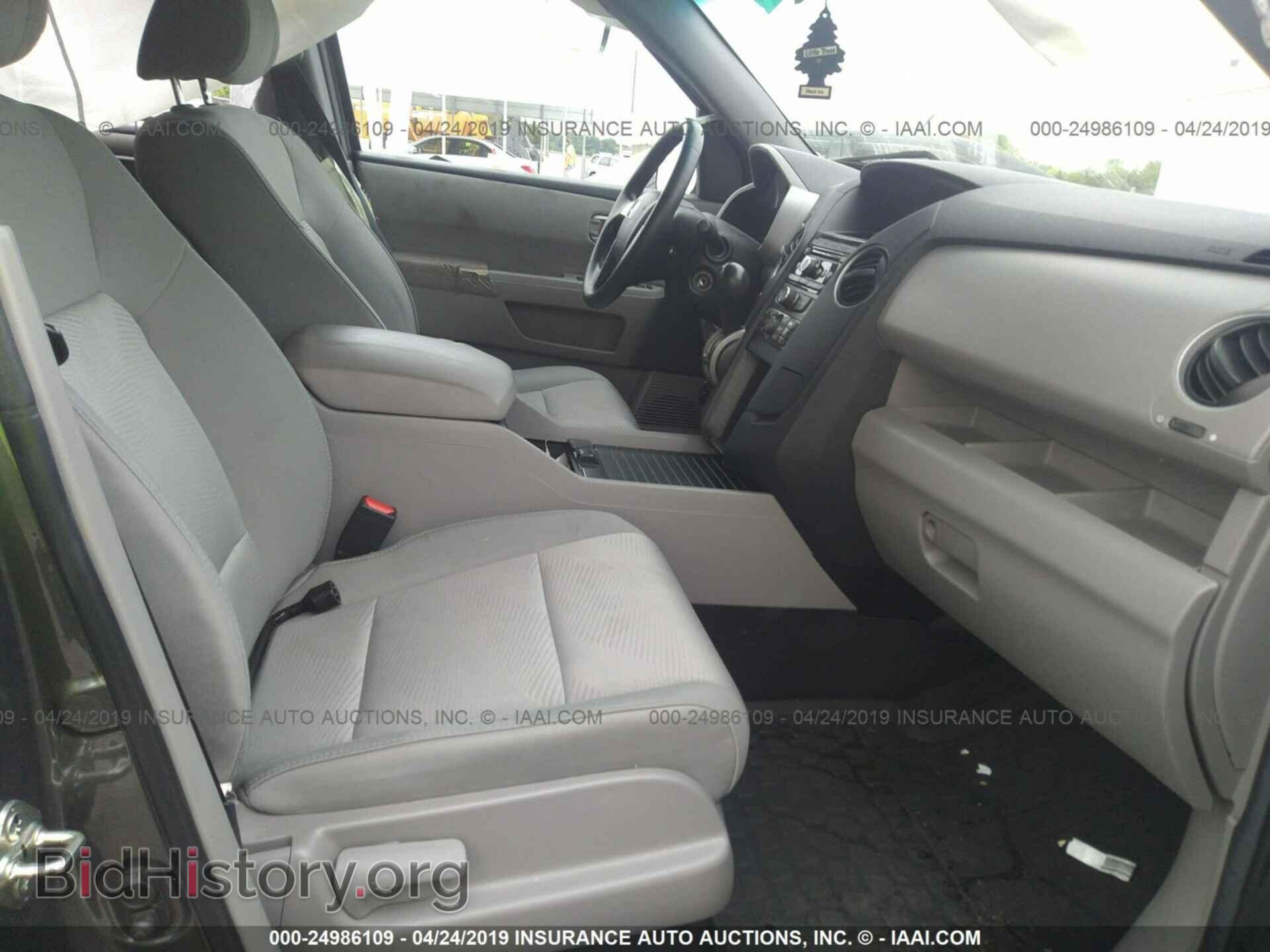 2012 HONDA PILOT - VIN: 5FNYF4H20CB060686 - Фото 5