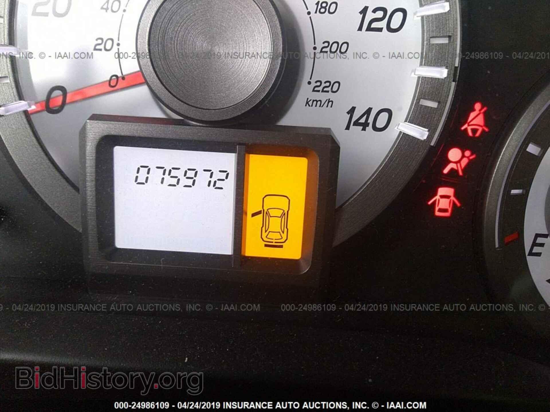 2012 HONDA PILOT - VIN: 5FNYF4H20CB060686 - Фото 7