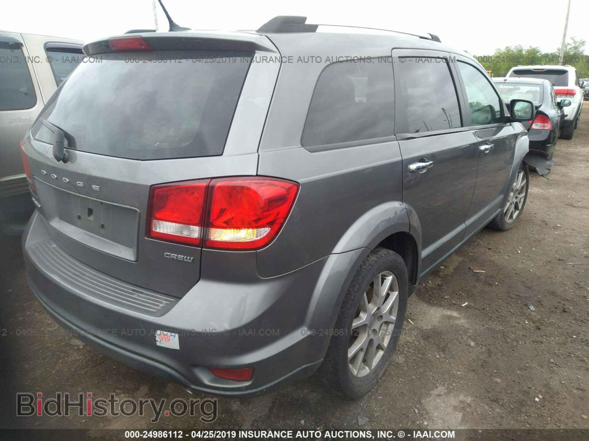 2013 DODGE JOURNEY - VIN: 3C4PDCDG2DT569596 - Photo 4