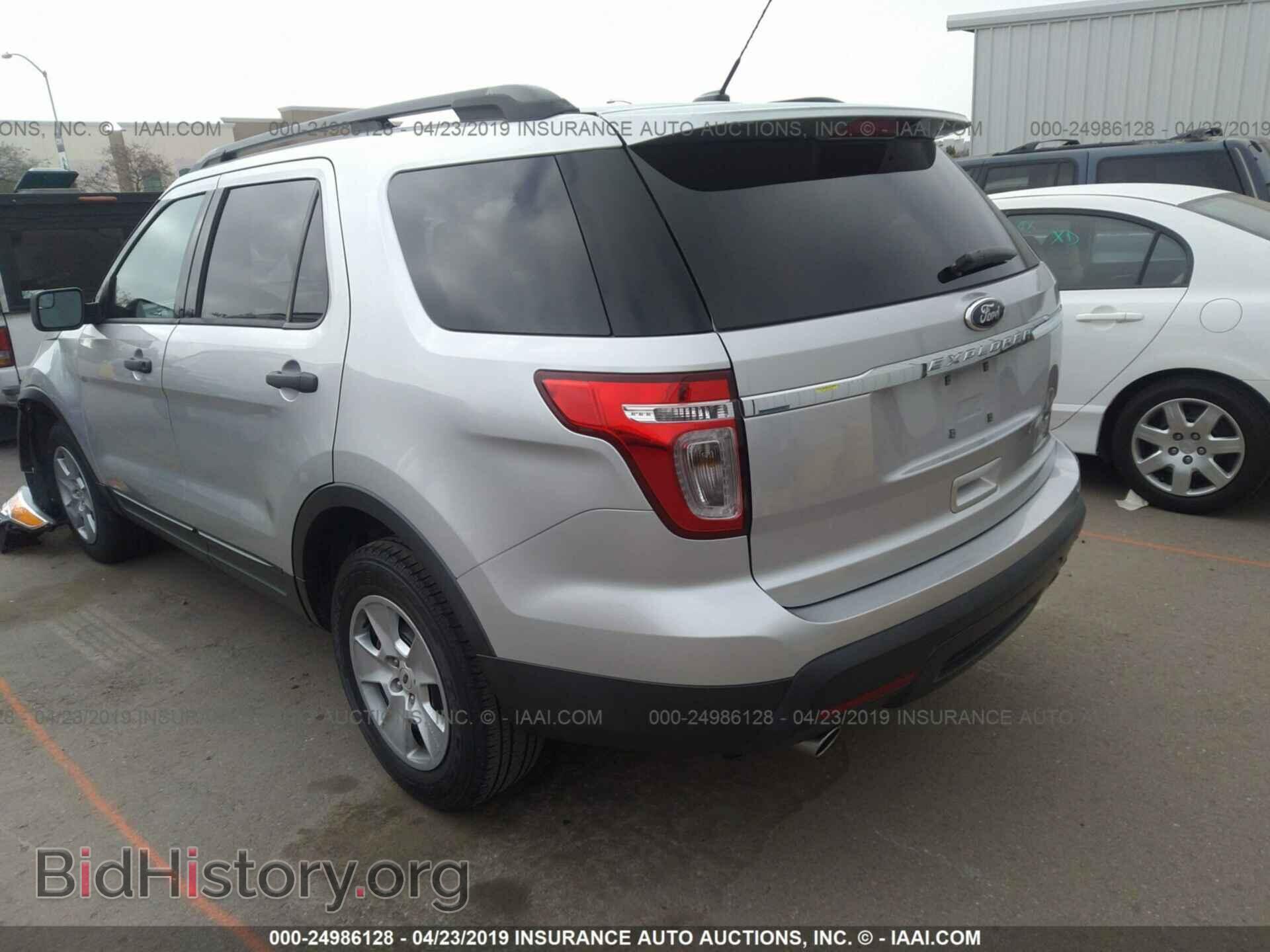 2014 FORD EXPLORER - VIN: 1FM5K7B85EGC36097 - Photo 3