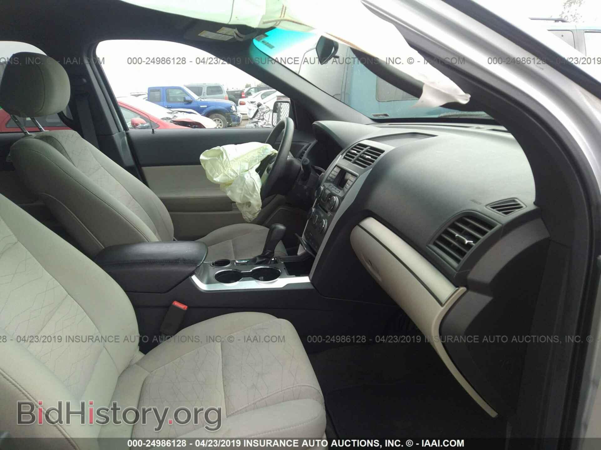 2014 FORD EXPLORER - VIN: 1FM5K7B85EGC36097 - Photo 5