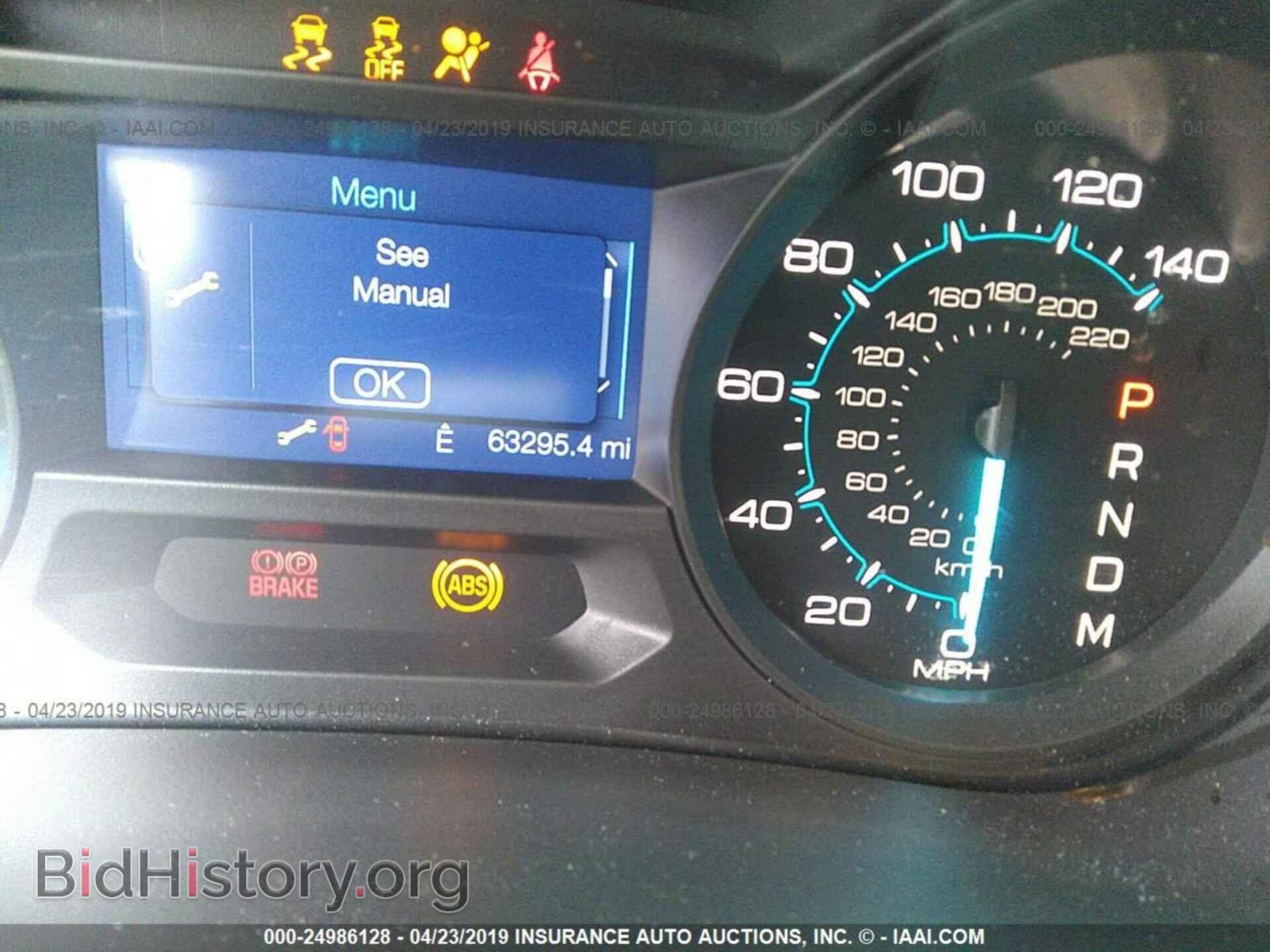 2014 FORD EXPLORER - VIN: 1FM5K7B85EGC36097 - Photo 7