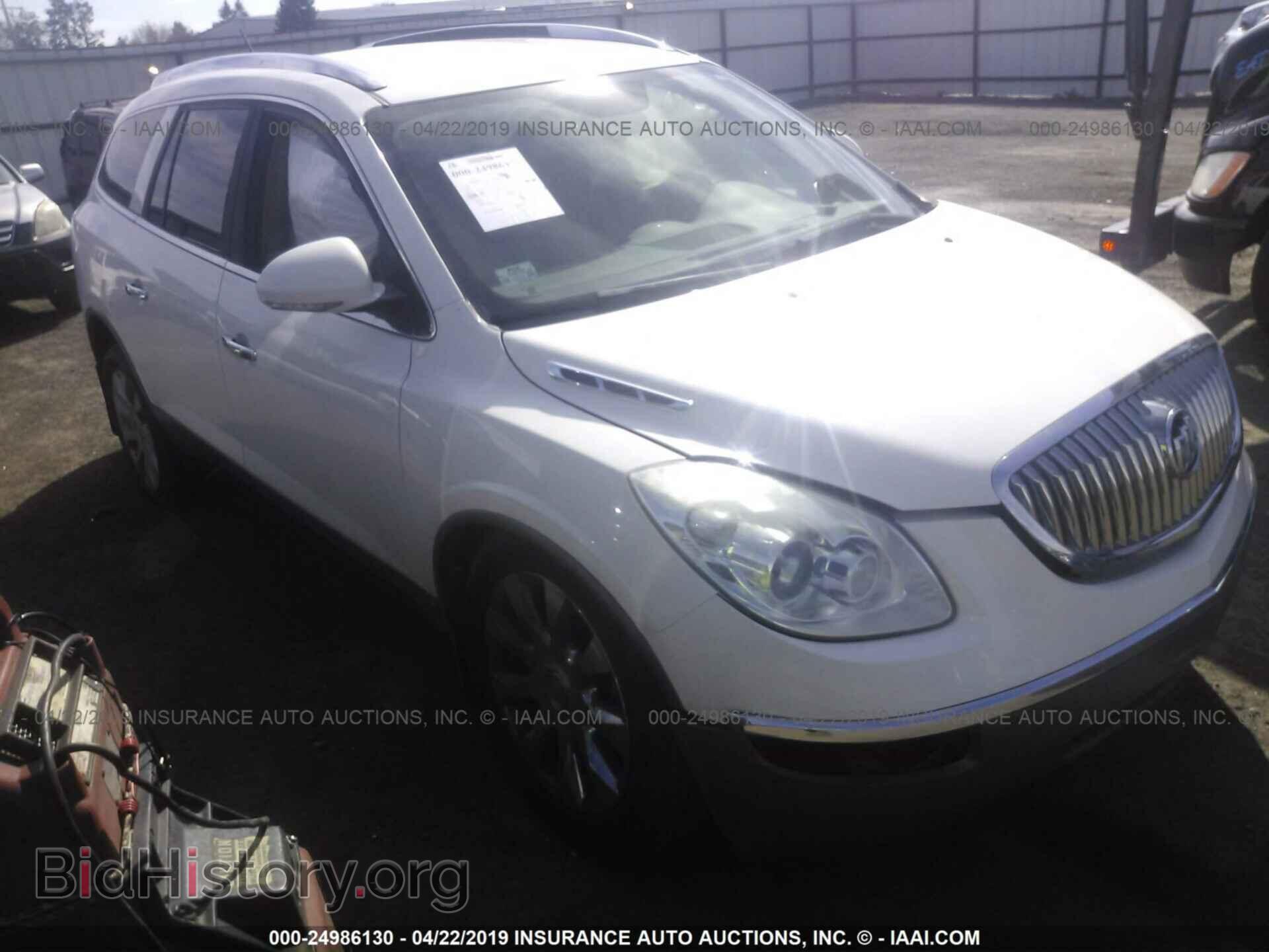 Photo 5GALVCED4AJ120991 - BUICK ENCLAVE 2010