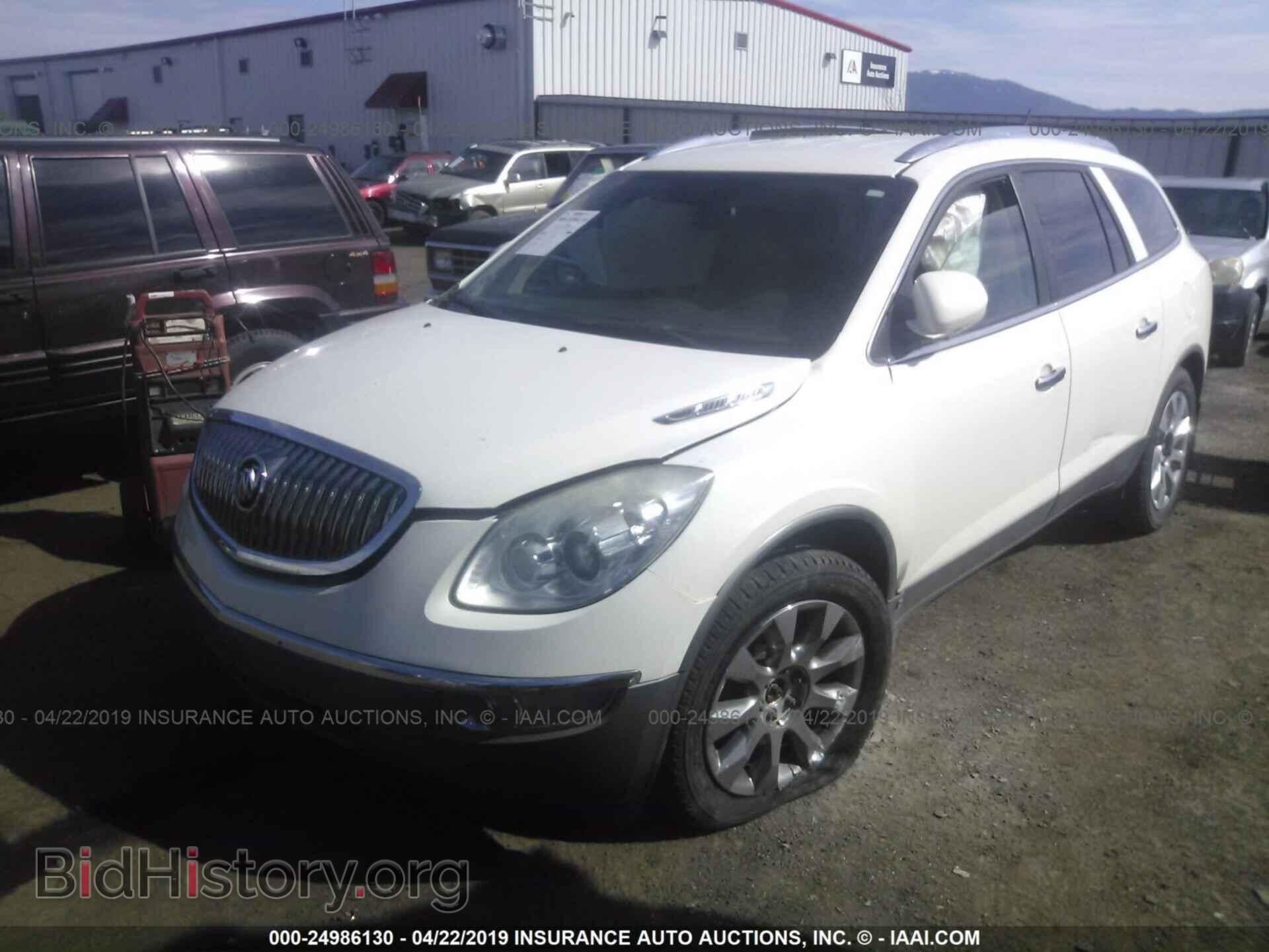 2010 BUICK ENCLAVE - VIN: 5GALVCED4AJ120991 - Фото 2