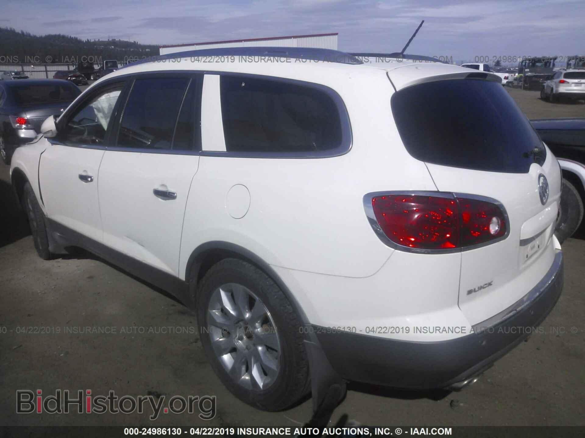 2010 BUICK ENCLAVE - VIN: 5GALVCED4AJ120991 - Фото 3