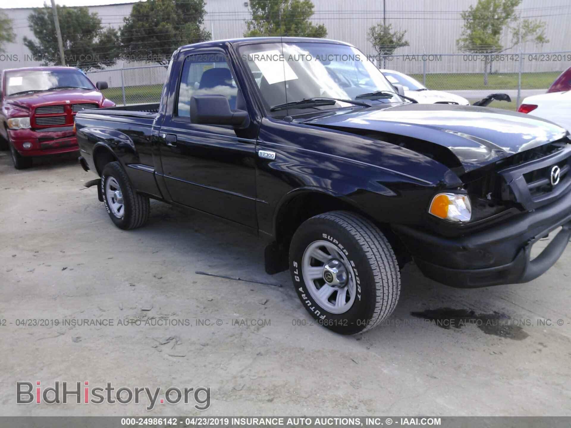 Photo 4F4YR12D67PM06453 - MAZDA B2300 2007