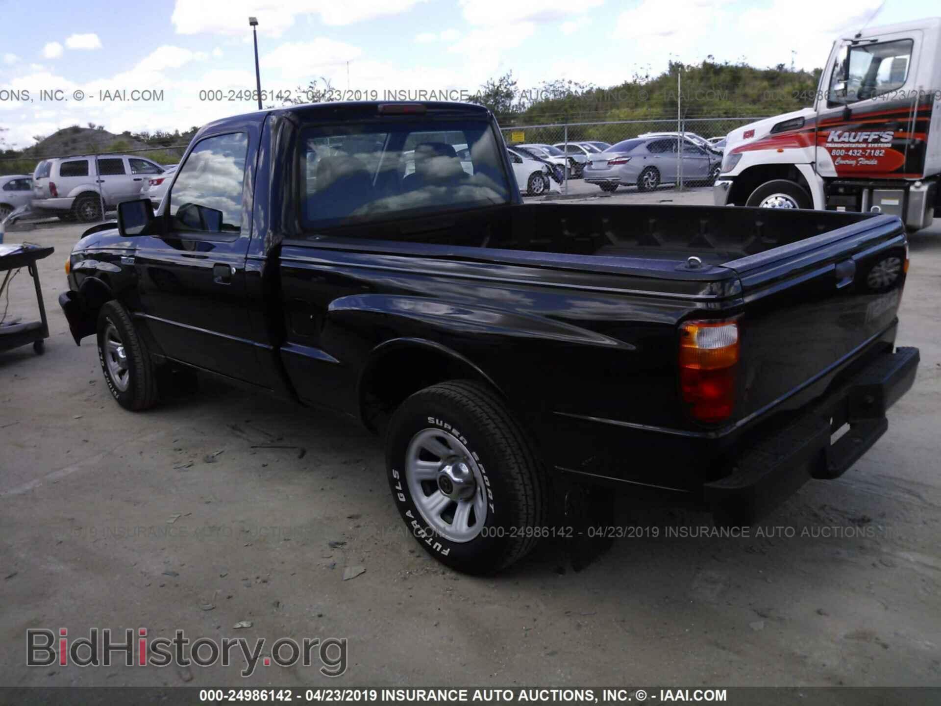 2007 MAZDA B2300 - VIN: 4F4YR12D67PM06453 - Фото 3
