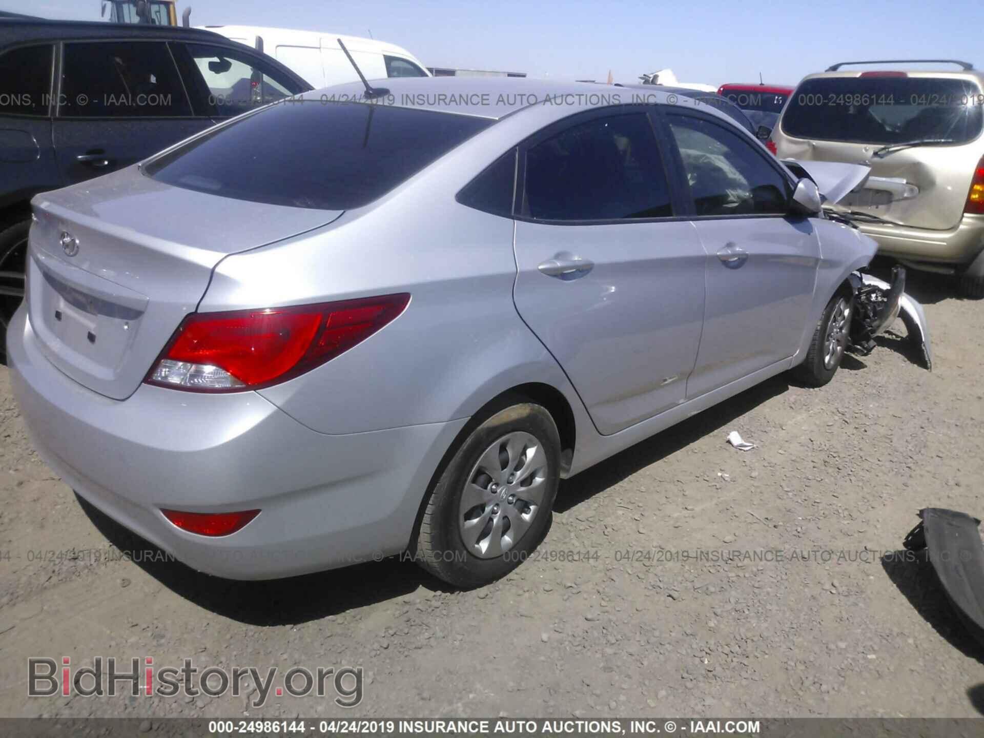 2017 HYUNDAI ACCENT - VIN: KMHCT4AE3HU273519 - Фото 4