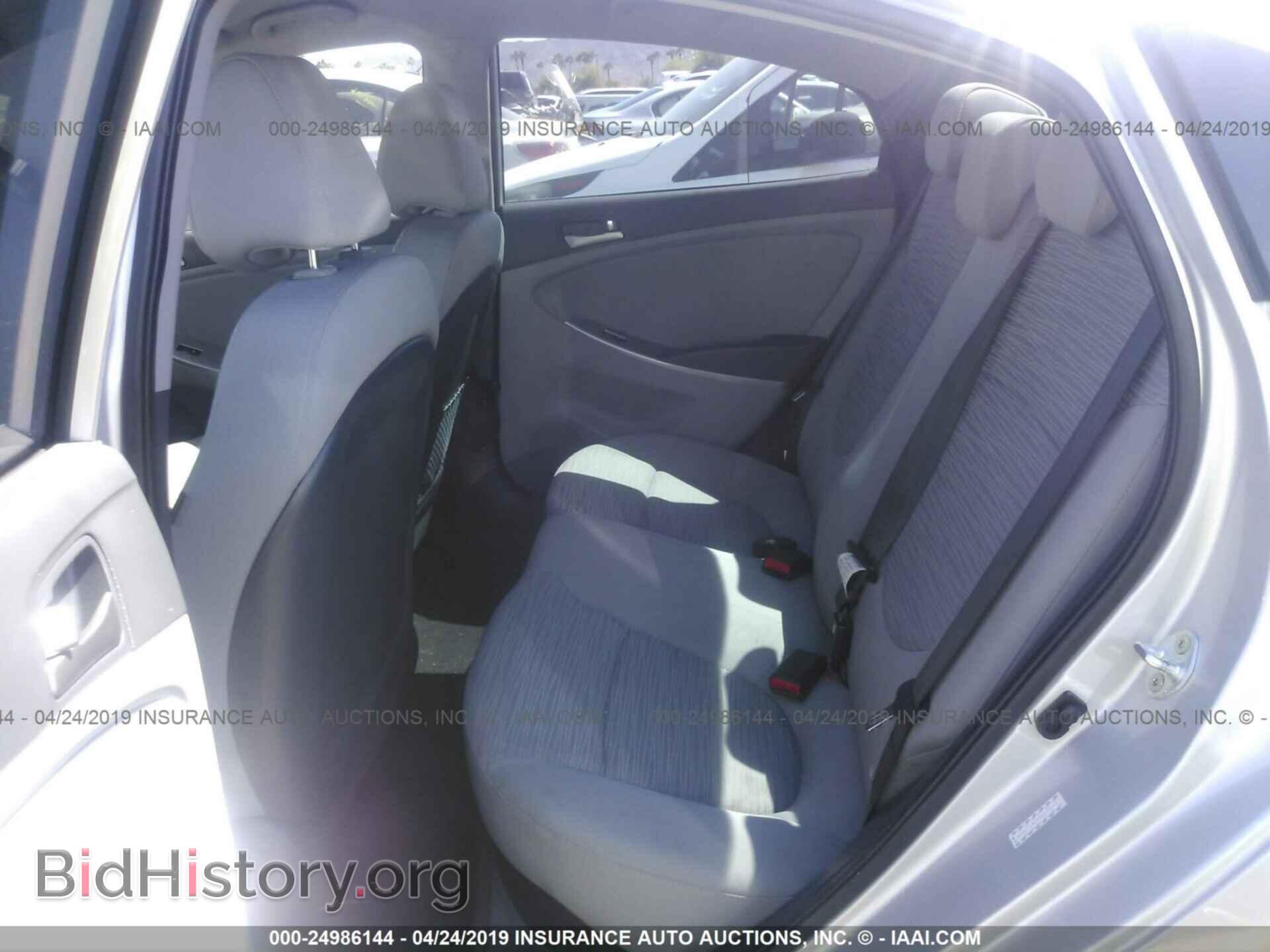 2017 HYUNDAI ACCENT - VIN: KMHCT4AE3HU273519 - Фото 8