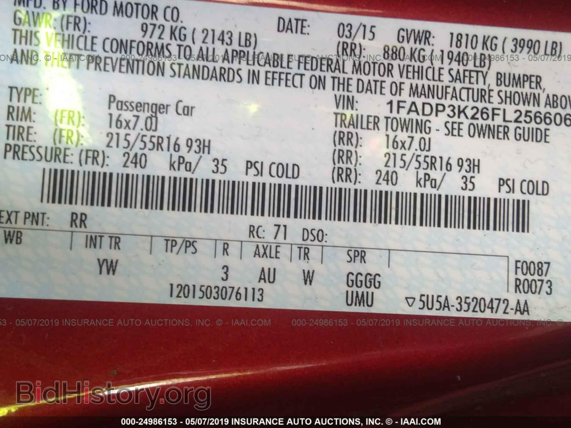 2015 FORD FOCUS - VIN: 1FADP3K26FL256606 - Photo 9