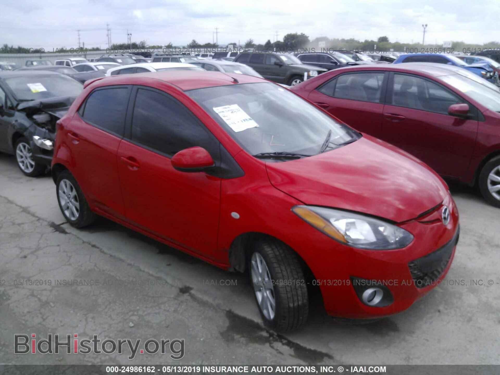 Photo JM1DE1LY9E0183934 - MAZDA MAZDA2 2014