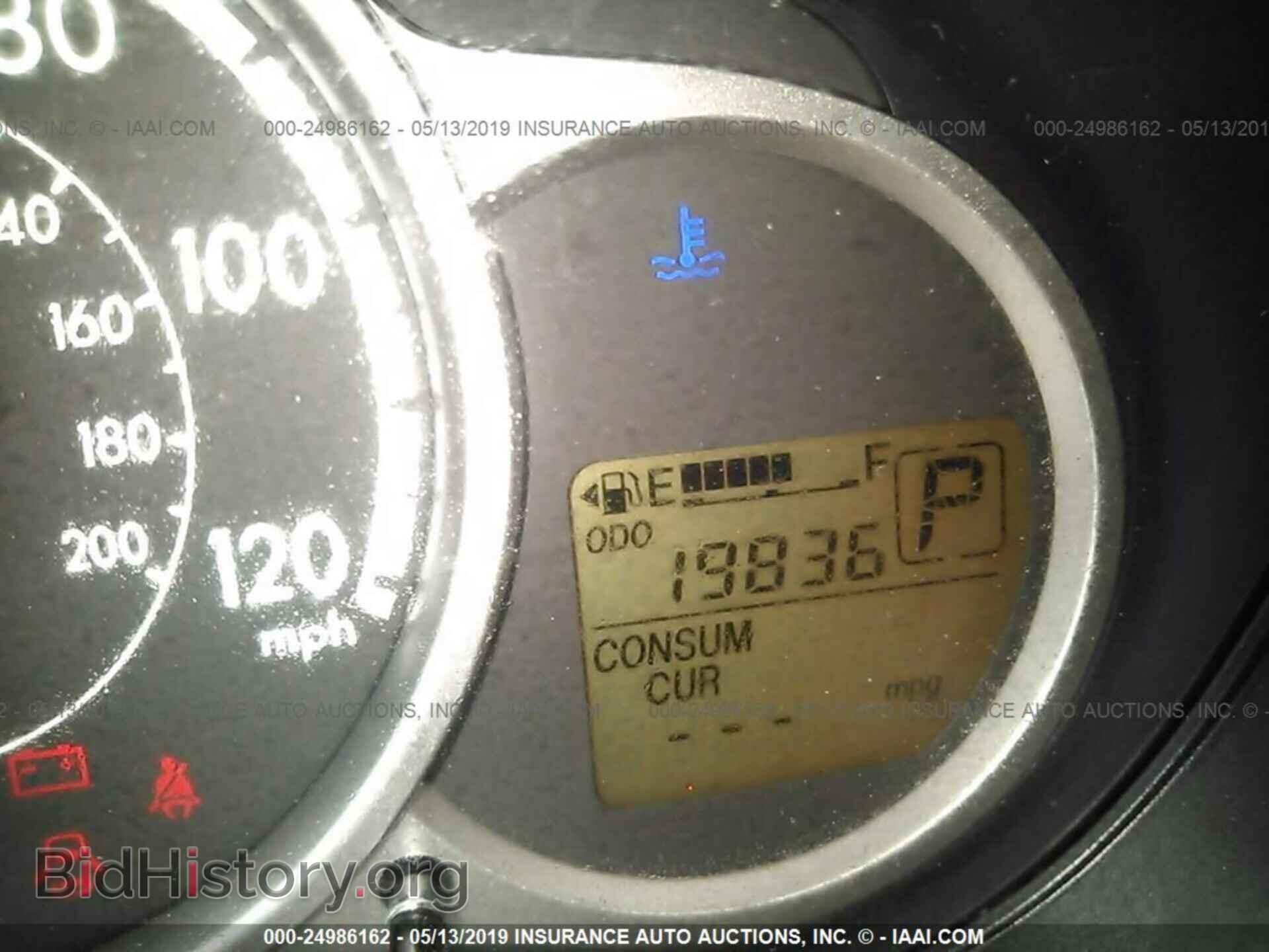 2014 MAZDA MAZDA2 - VIN: JM1DE1LY9E0183934 - Фото 7